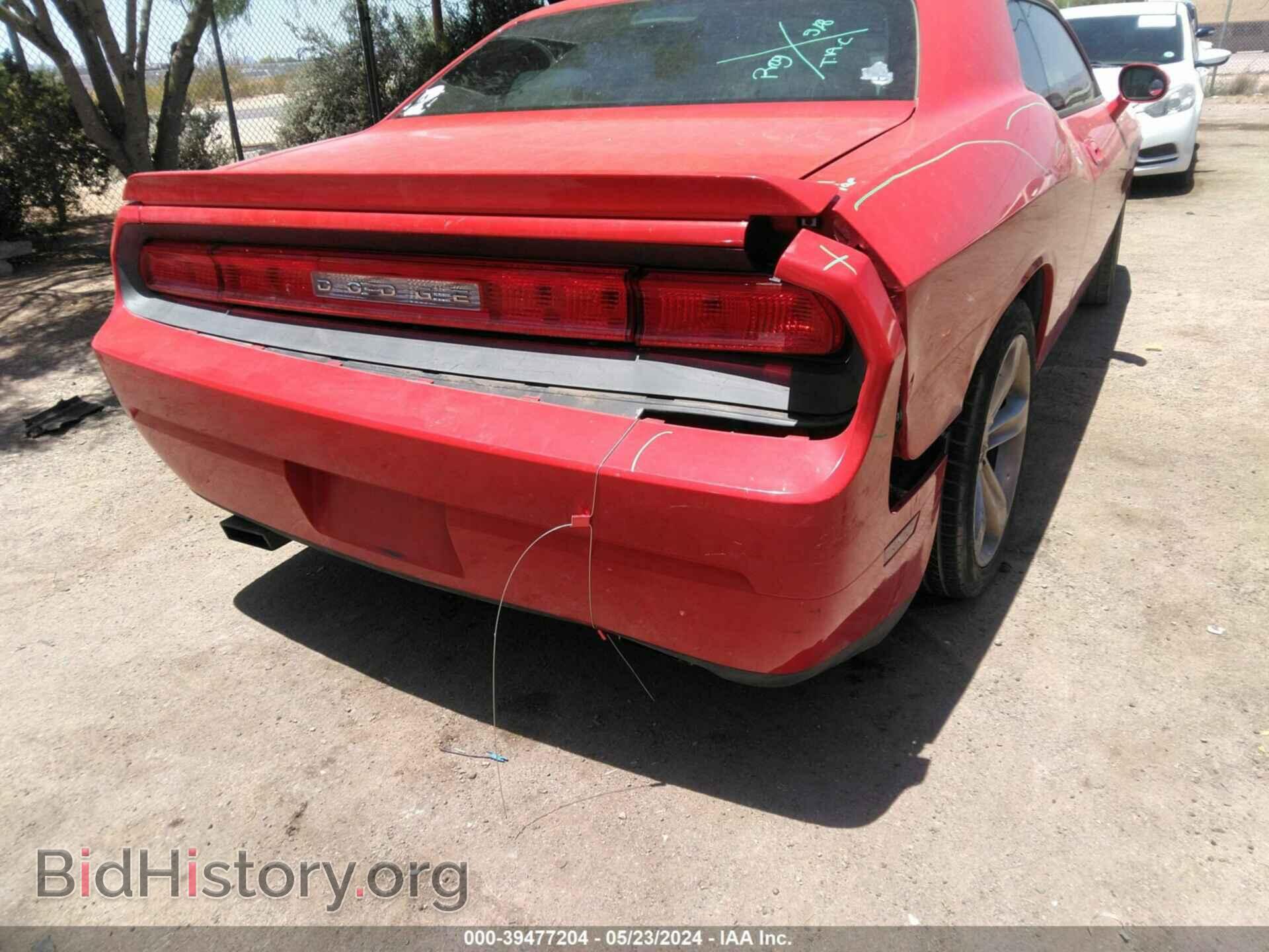 2010 DODGE CHALLENGER - VIN: 2B3CJ4DV8AH279560 - Фото 16