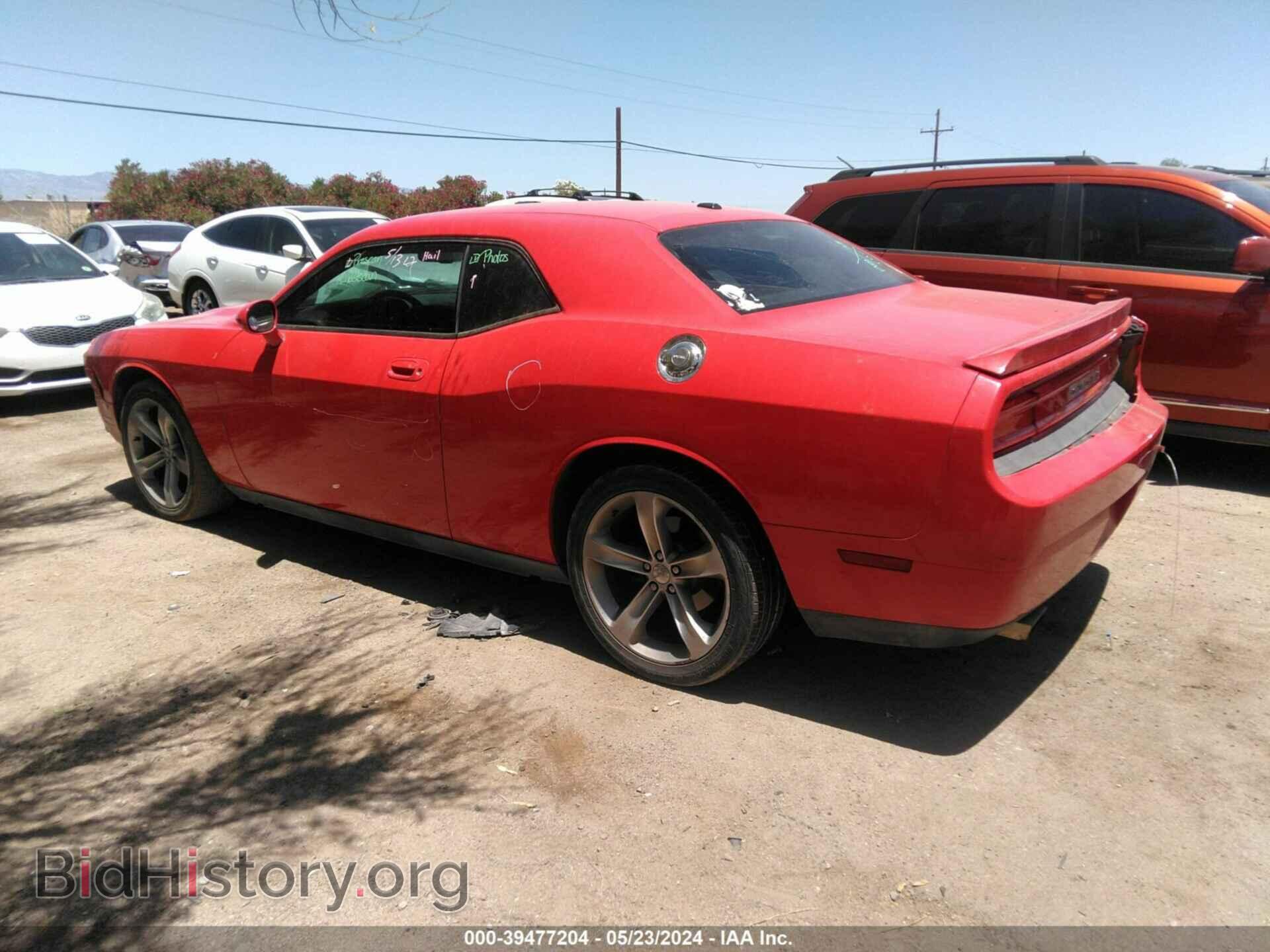 2010 DODGE CHALLENGER - VIN: 2B3CJ4DV8AH279560 - Фото 3