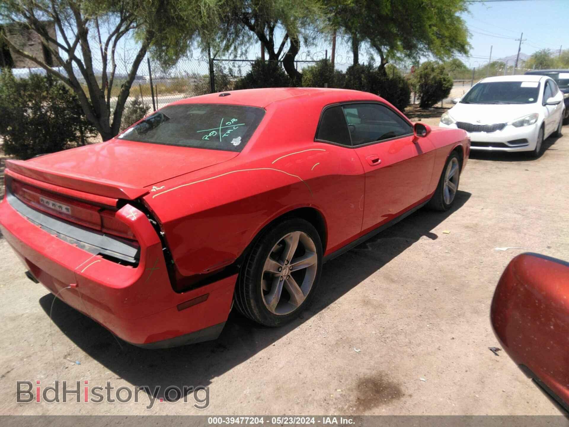 2010 DODGE CHALLENGER - VIN: 2B3CJ4DV8AH279560 - Фото 4