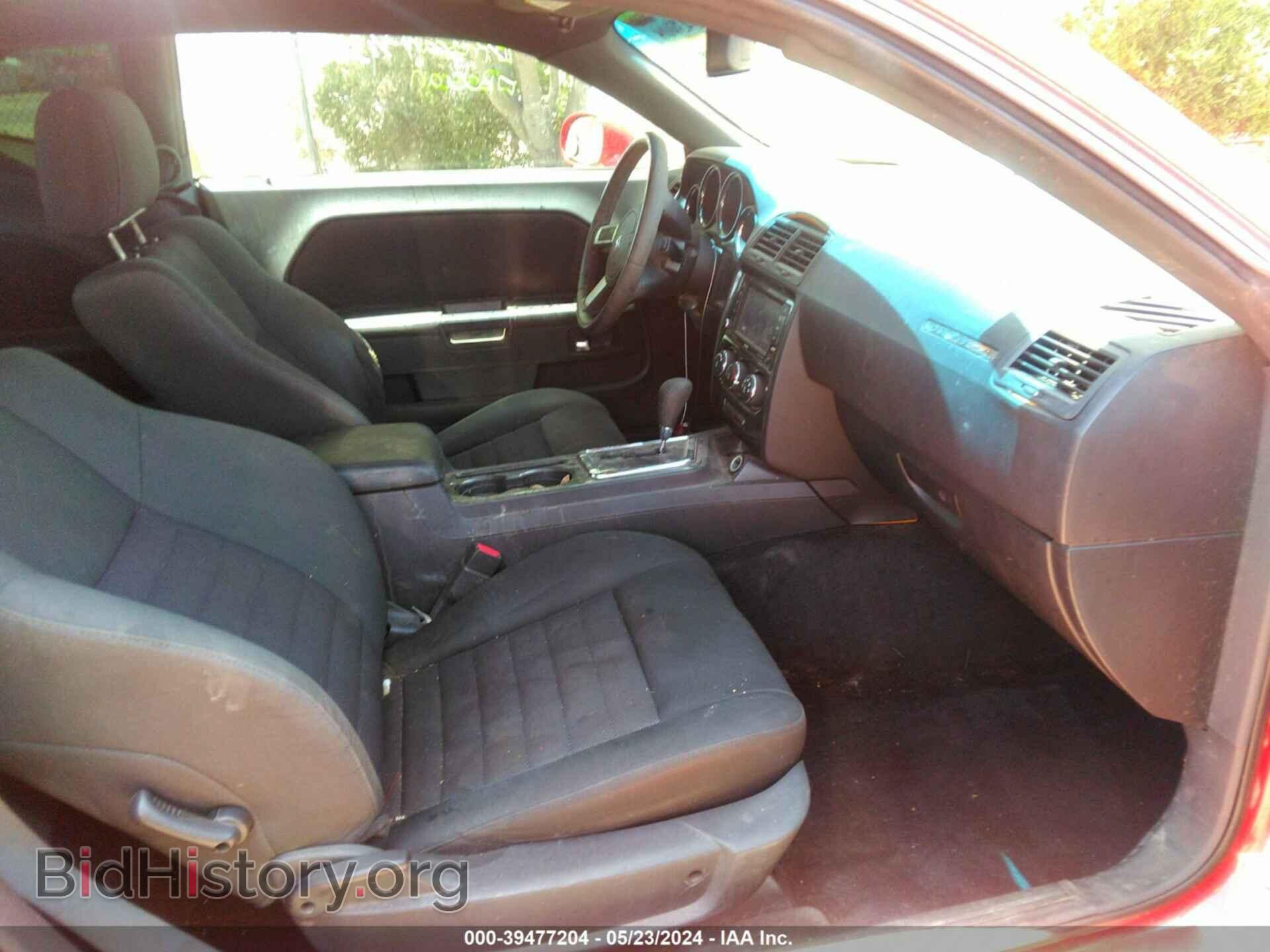 2010 DODGE CHALLENGER - VIN: 2B3CJ4DV8AH279560 - Фото 5