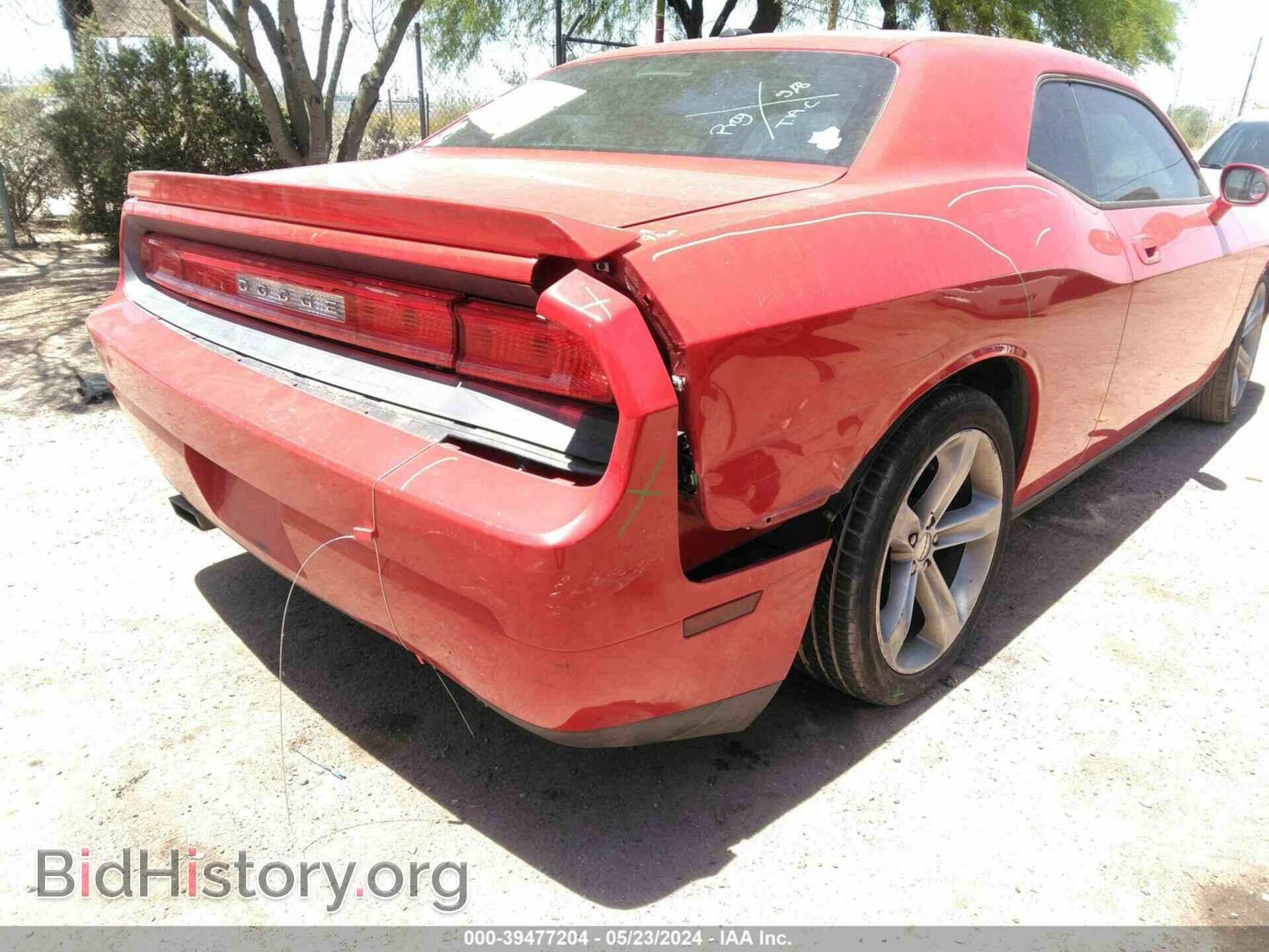 2010 DODGE CHALLENGER - VIN: 2B3CJ4DV8AH279560 - Фото 6