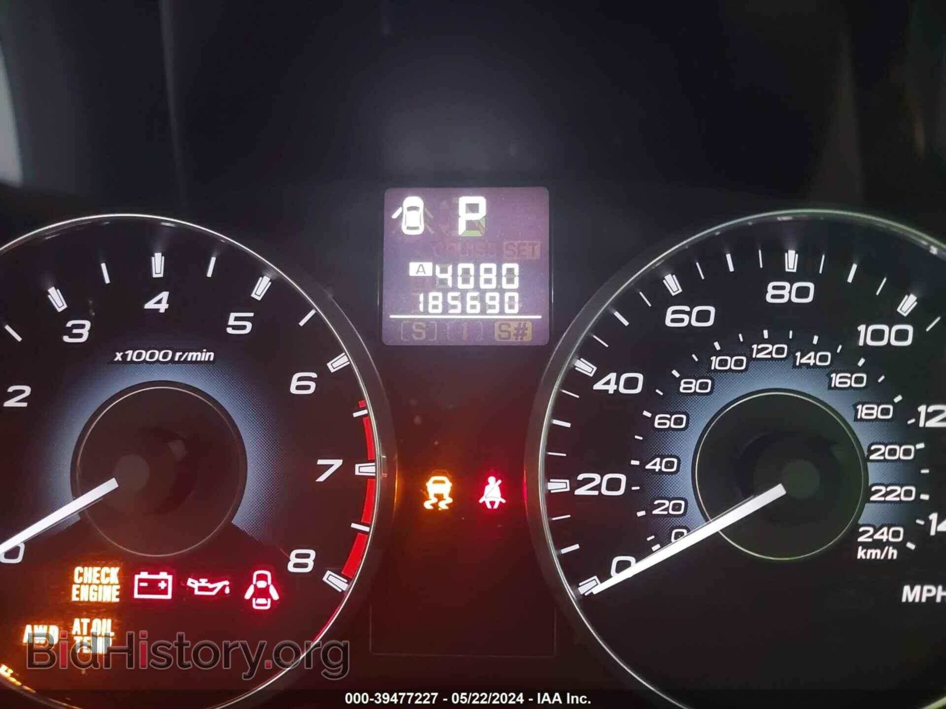 2011 SUBARU OUTBACK - VIN: 4S4BRBKC9B3316995 - Фото 7