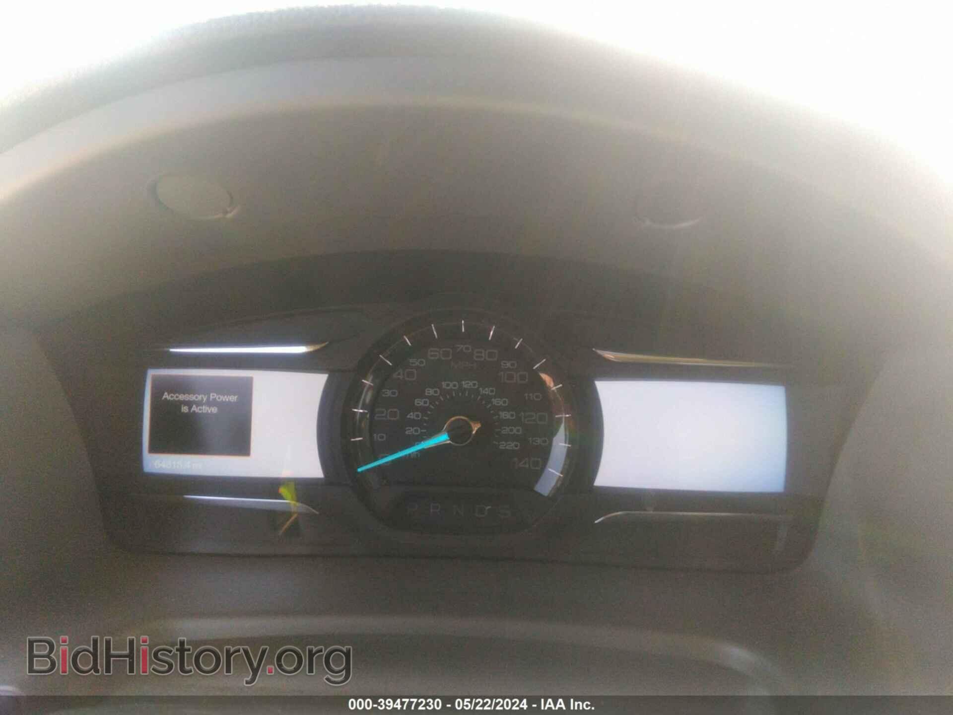 2016 FORD FLEX - VIN: 2FMHK6C85GBA20945 - Photo 7