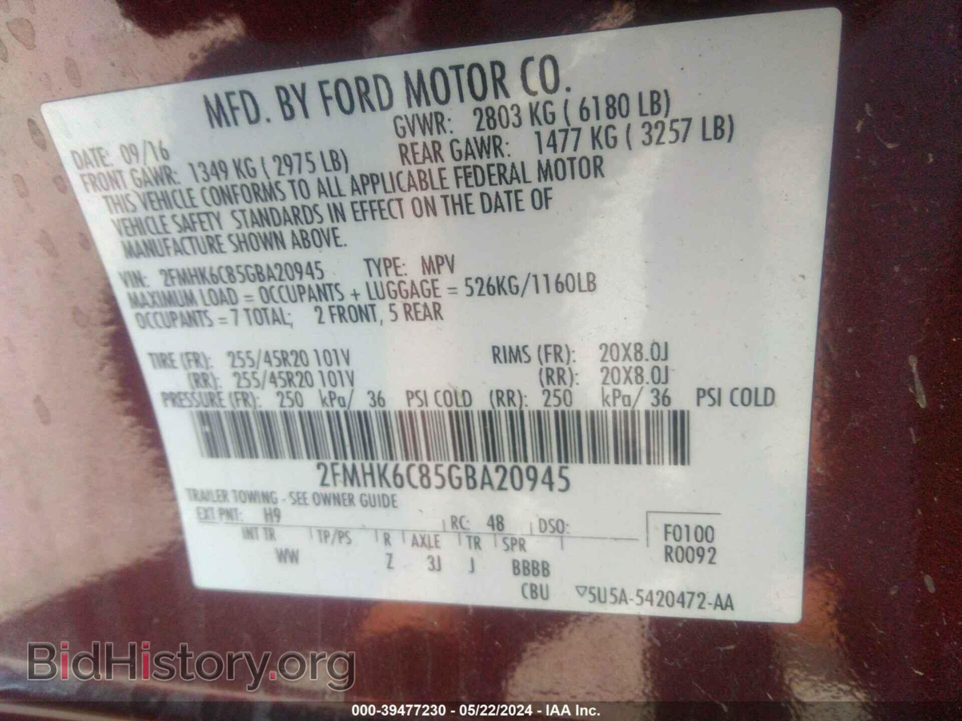 2016 FORD FLEX - VIN: 2FMHK6C85GBA20945 - Photo 9
