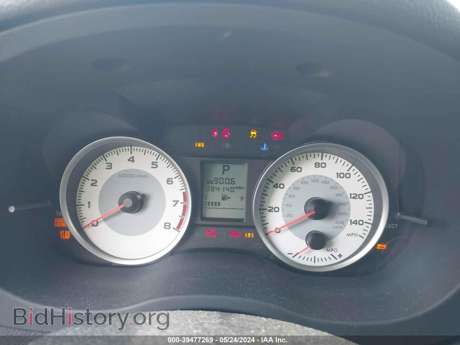 2013 SUBARU IMPREZA - VIN: JF1GPAA61D2877776 - Фото 7
