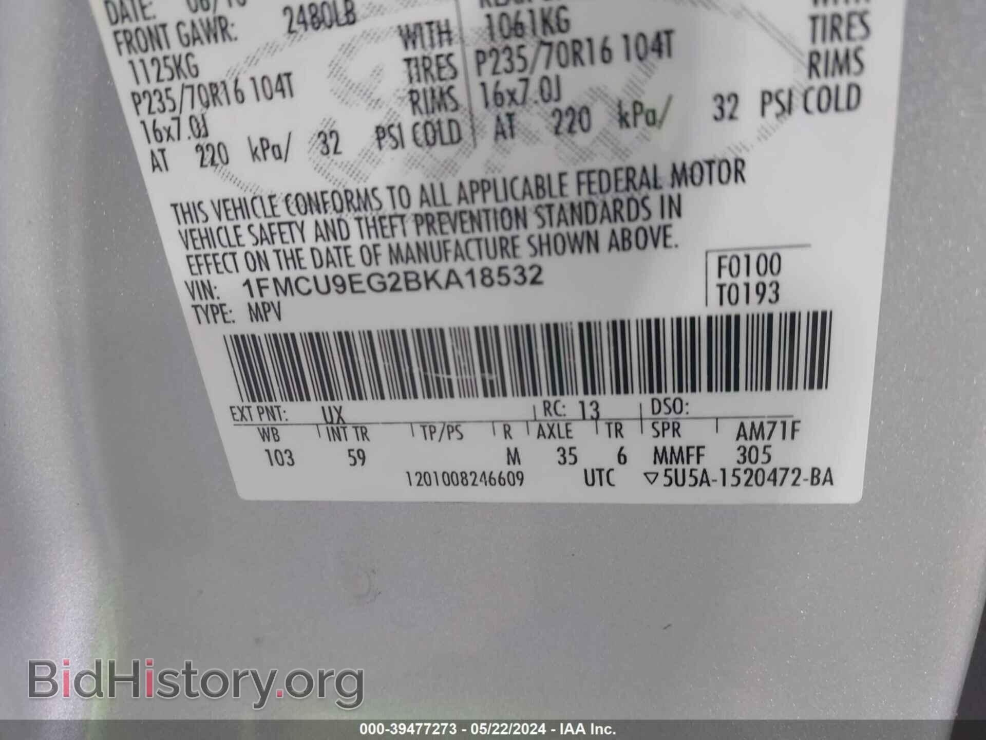 2011 FORD ESCAPE - VIN: 1FMCU9EG2BKA18532 - Фото 9