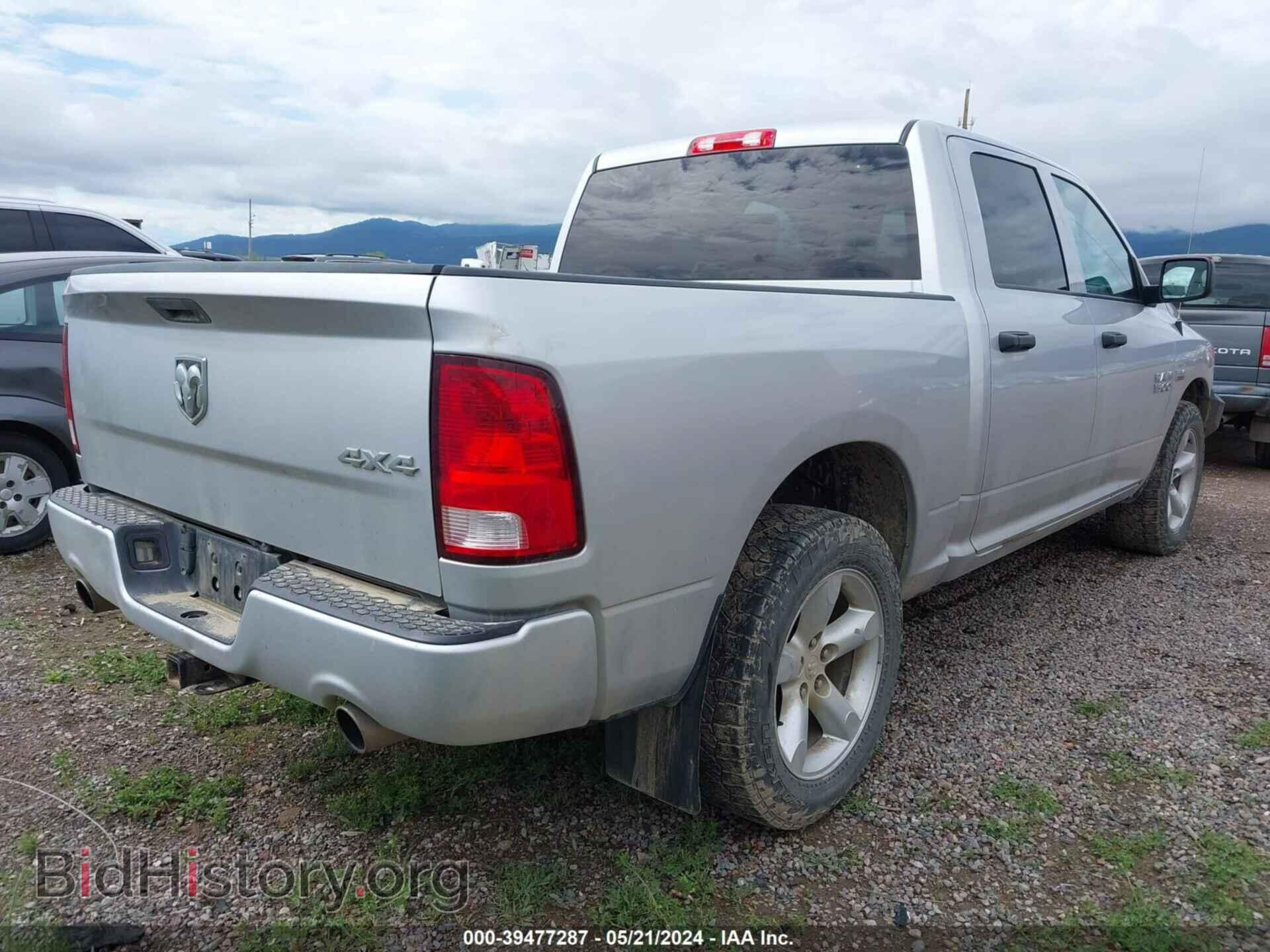 2017 RAM 1500 - VIN: 3C6RR7KT0HG524096 - Фото 4