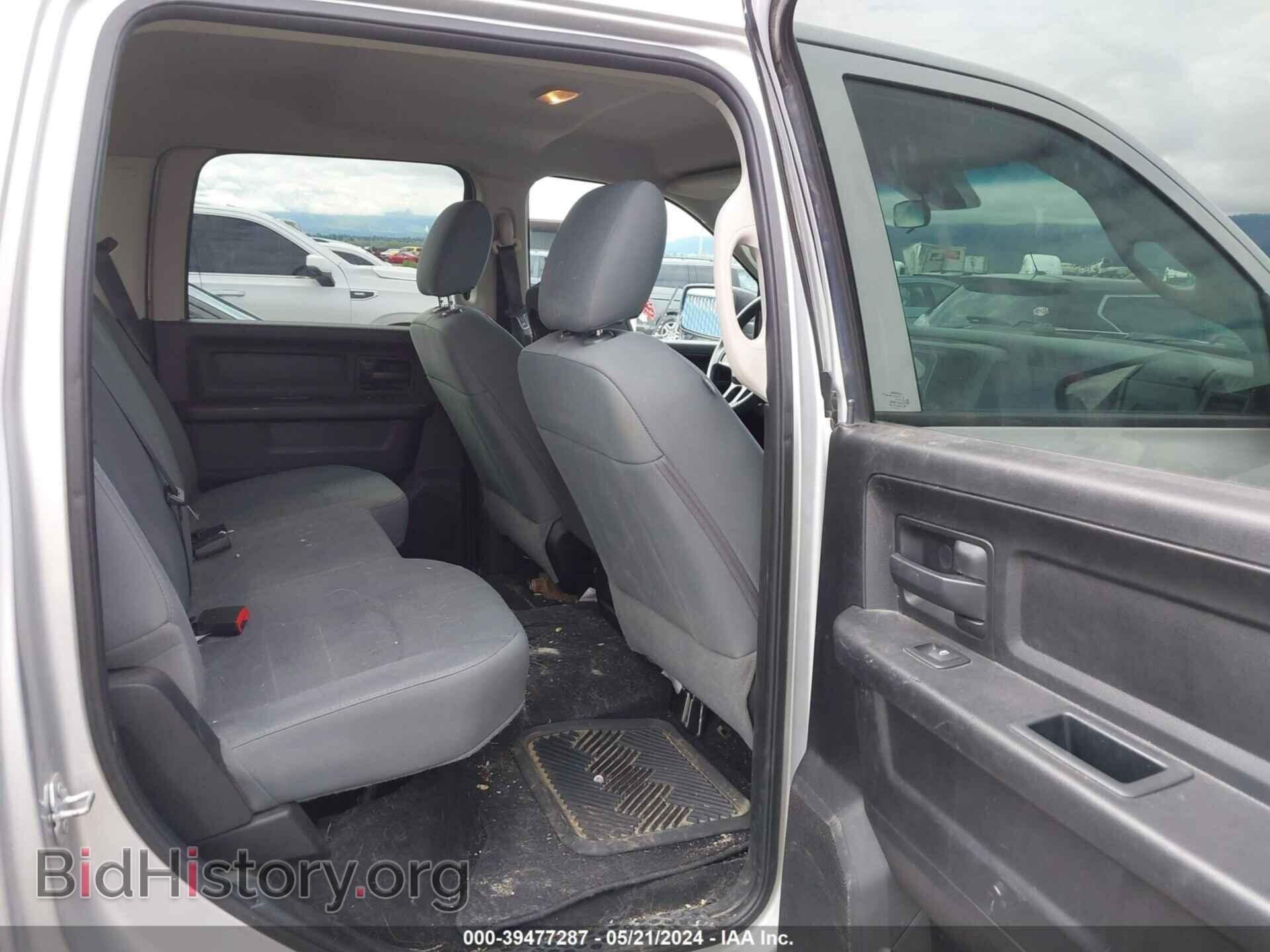 2017 RAM 1500 - VIN: 3C6RR7KT0HG524096 - Фото 8