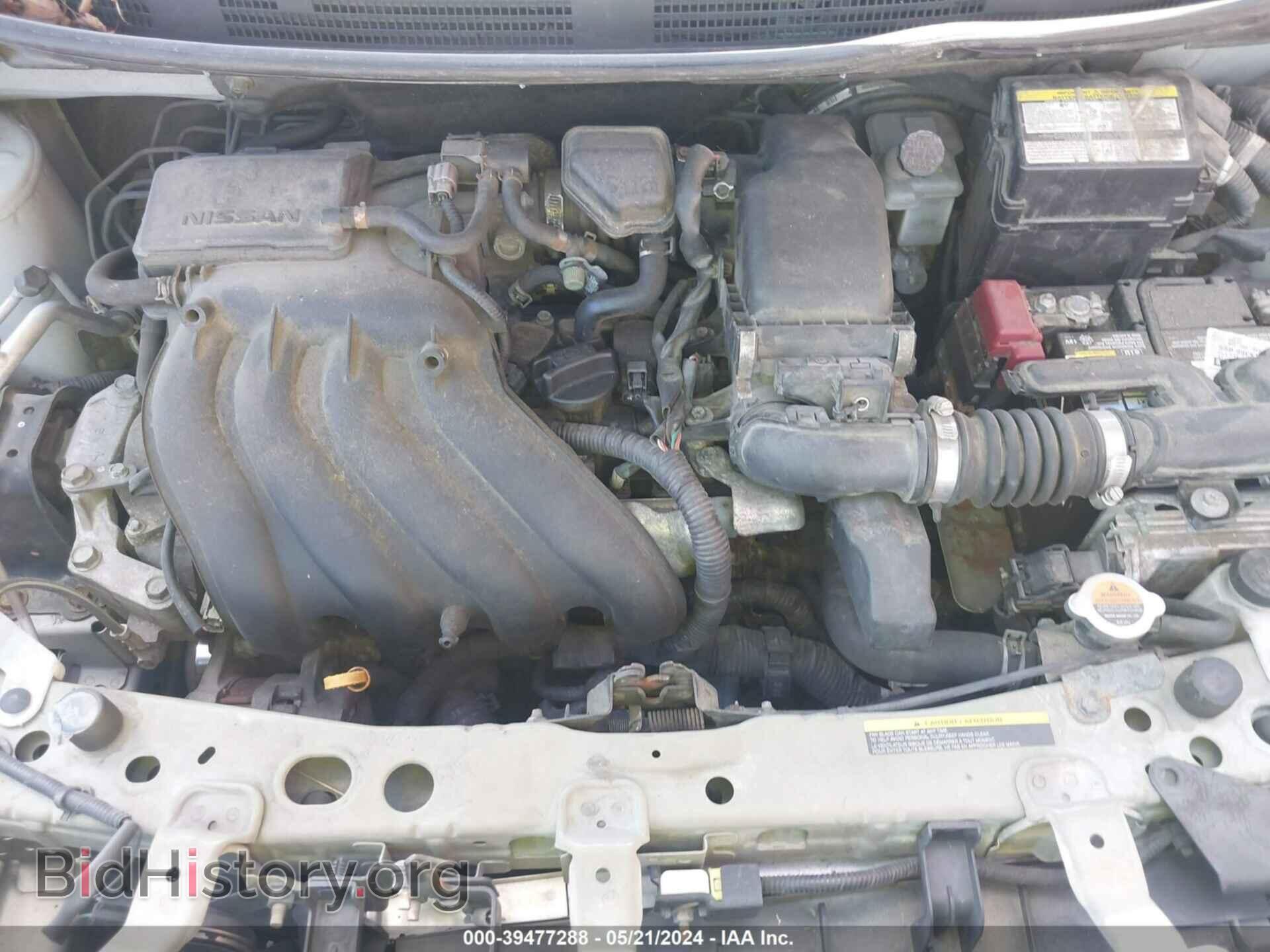 2014 NISSAN VERSA - VIN: 3N1CN7AP1EK445675 - Фото 10