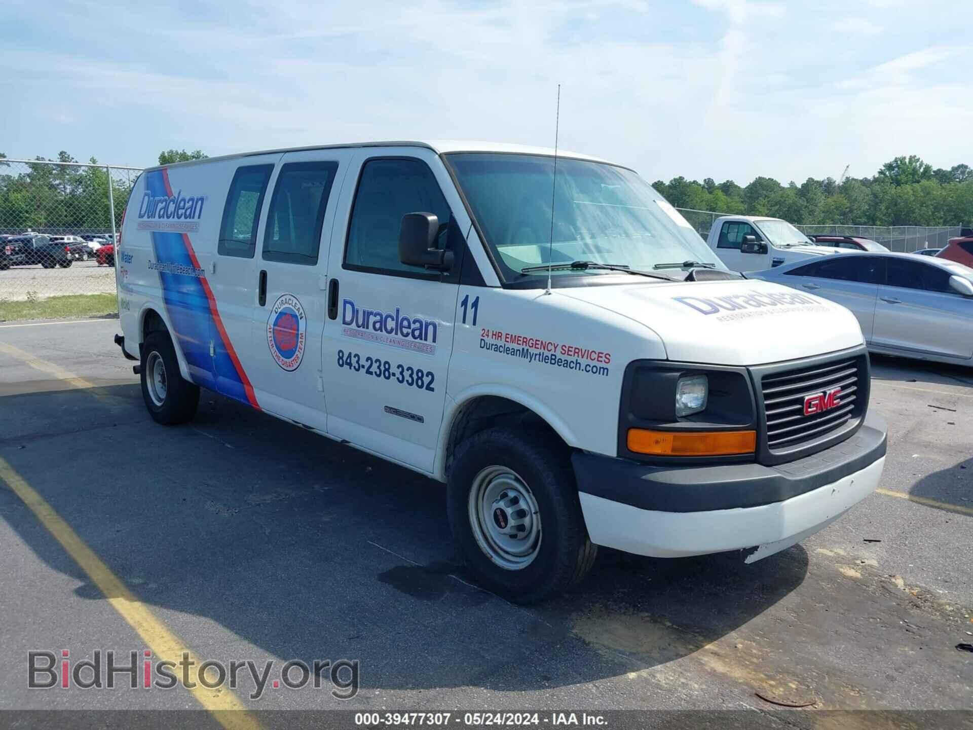 Photo 1GTHG39U861208653 - GMC SAVANA 2006