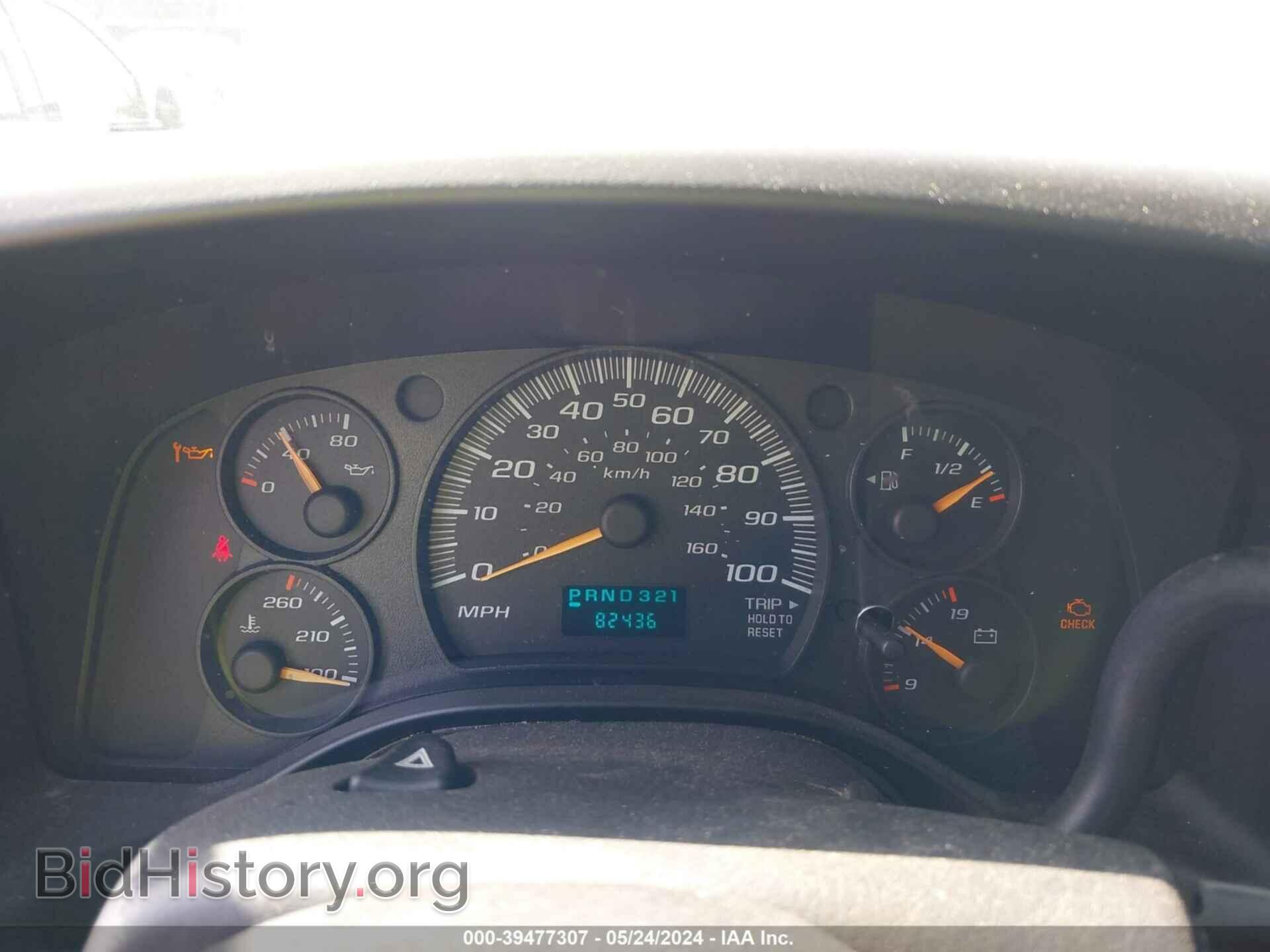2006 GMC SAVANA - VIN: 1GTHG39U861208653 - Фото 7
