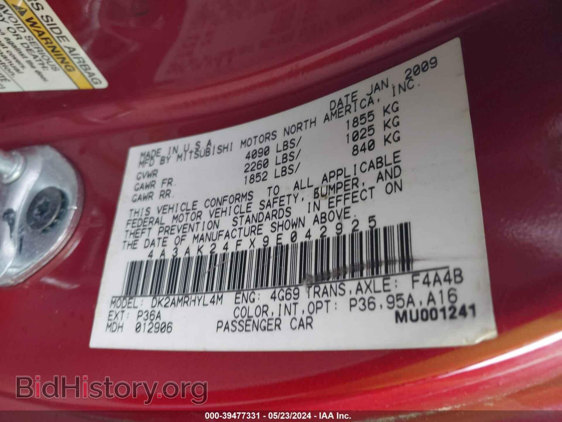 2009 MITSUBISHI ECLIPSE - VIN: 4A3AK24FX9E042925 - Фото 9