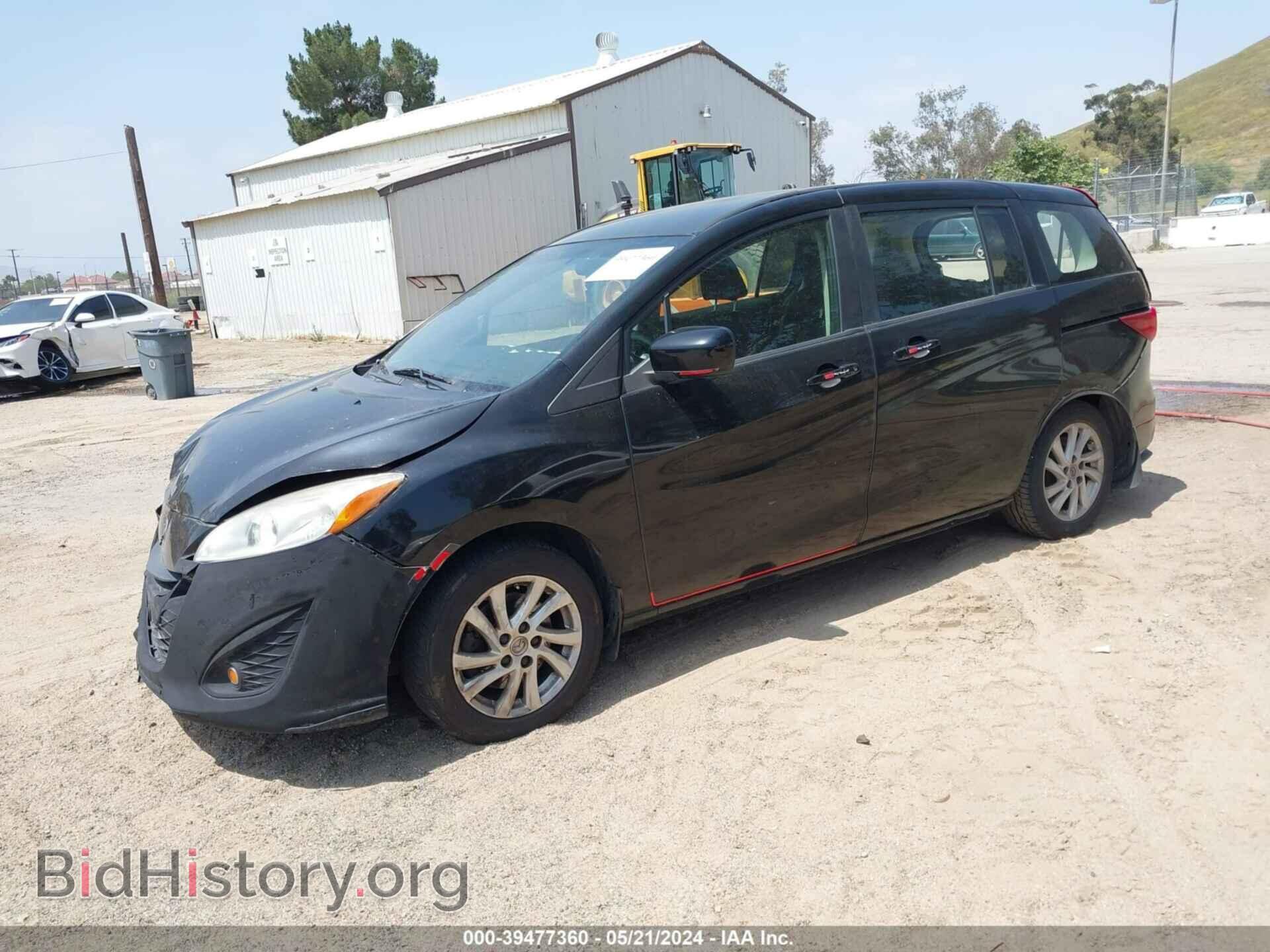 2012 MAZDA MAZDA5 - VIN: JM1CW2BL9C0114419 - Фото 2