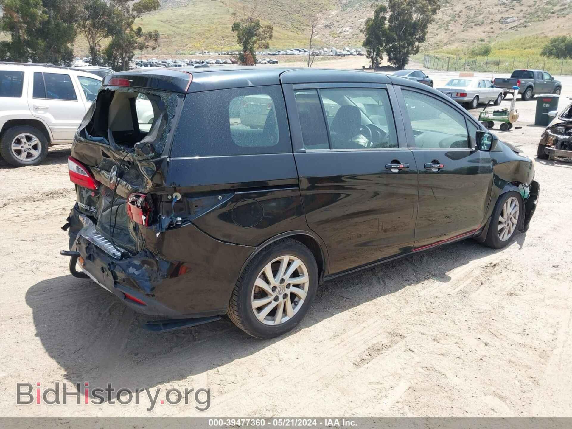 2012 MAZDA MAZDA5 - VIN: JM1CW2BL9C0114419 - Фото 4