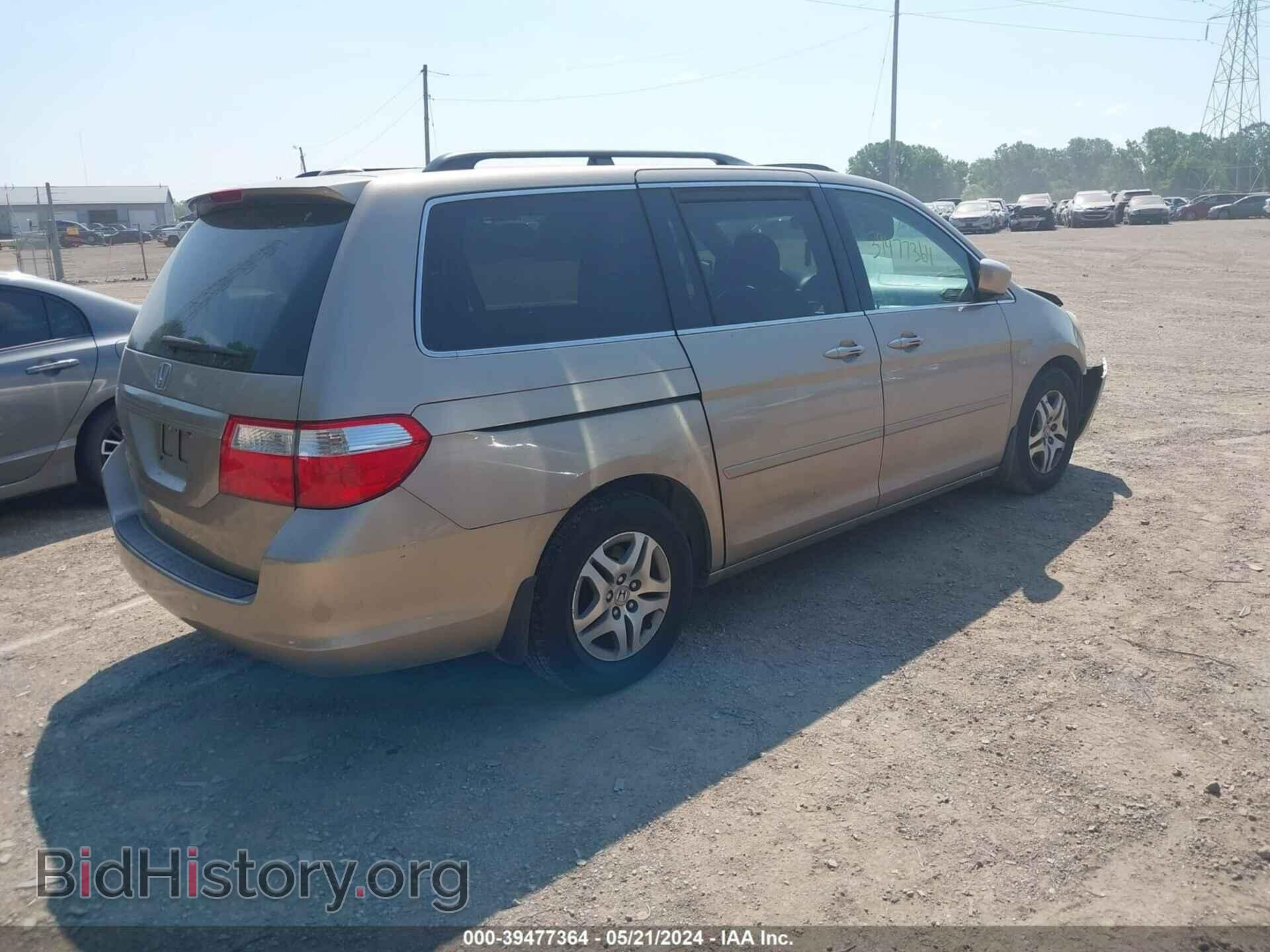 2007 HONDA ODYSSEY - VIN: 5FNRL38777B427544 - Фото 4