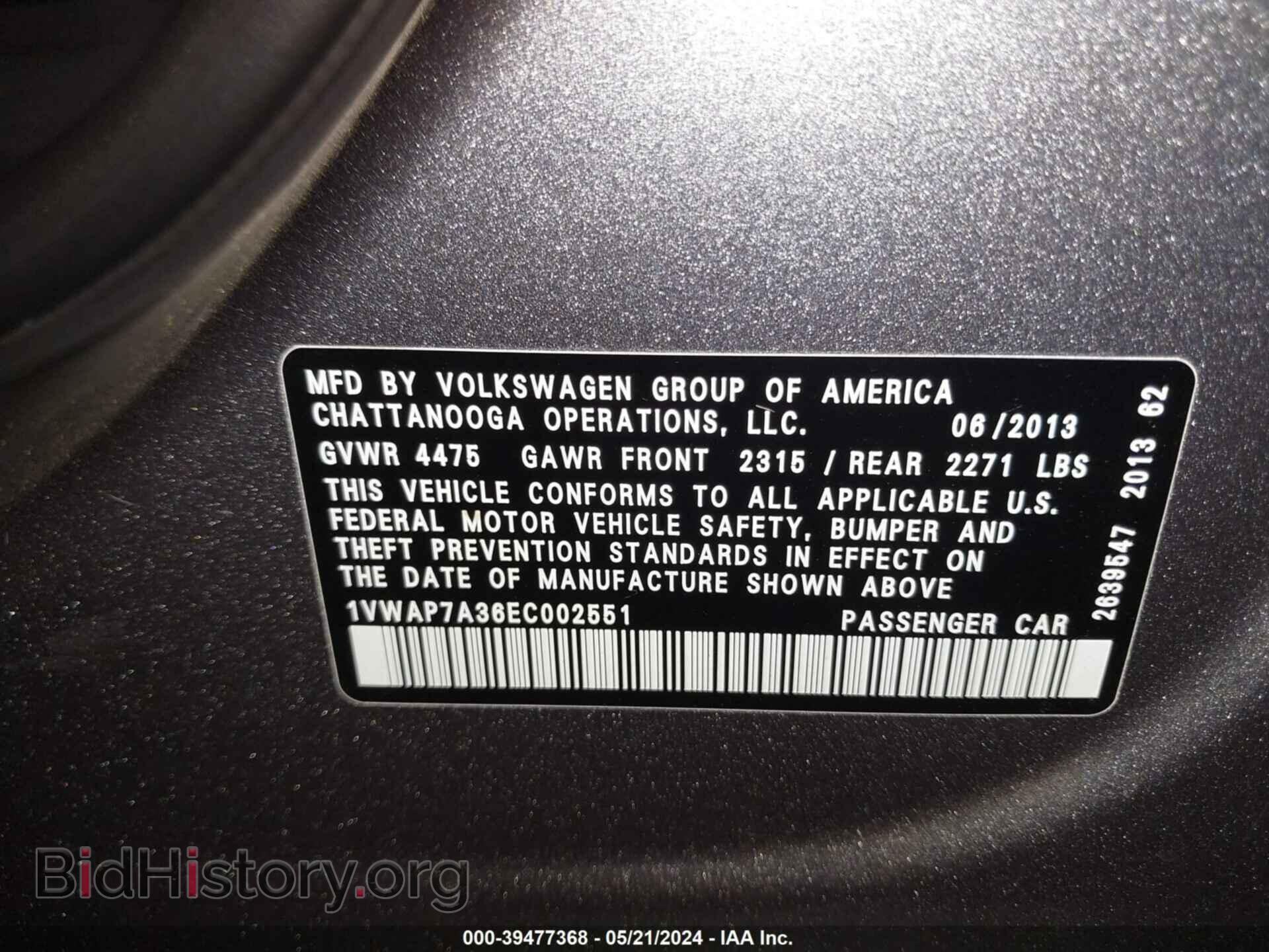 2014 VOLKSWAGEN PASSAT - VIN: 1VWAP7A36EC002551 - Фото 9