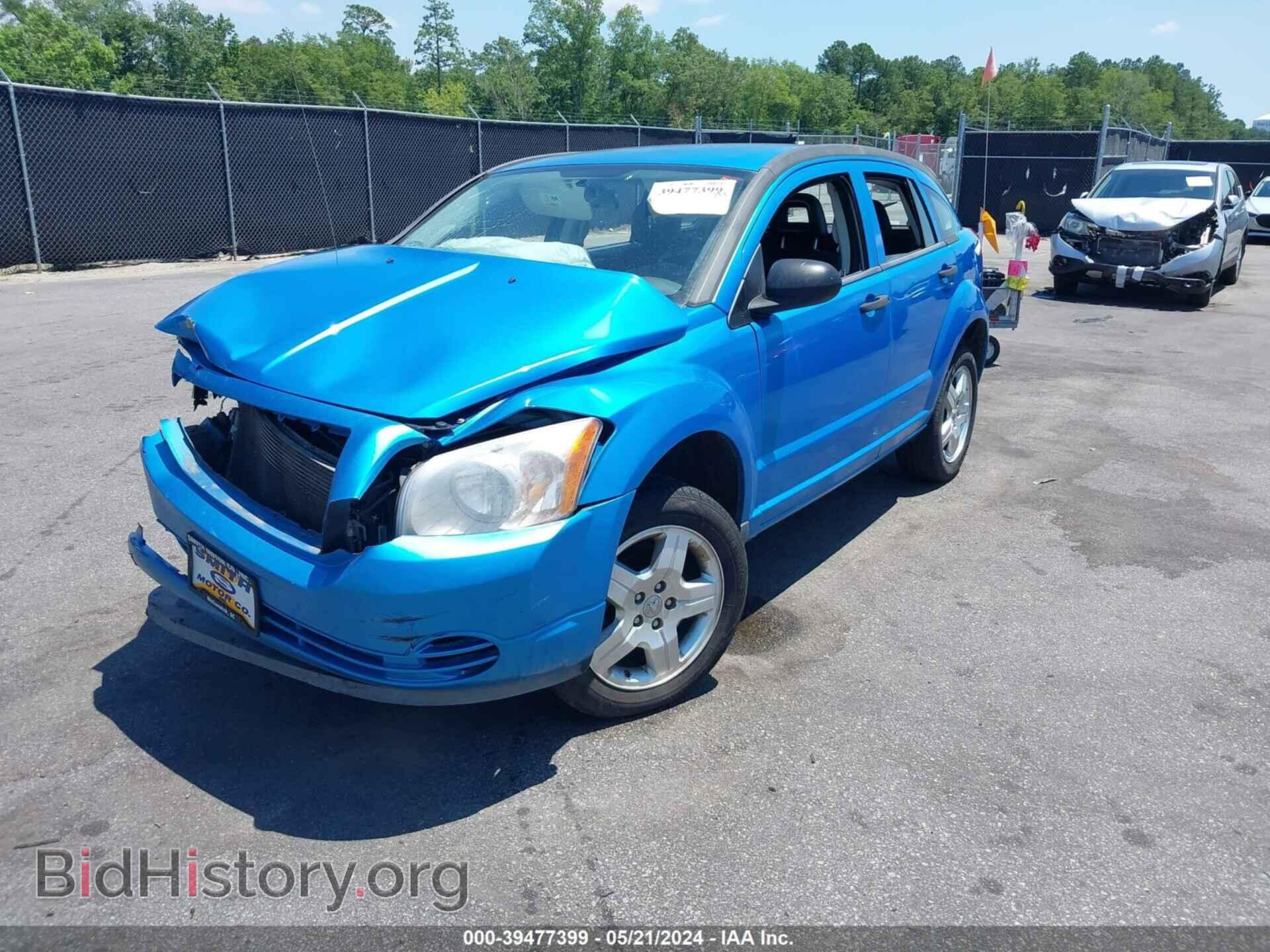 2008 DODGE CALIBER - VIN: 1B3HB28B58D745010 - Фото 2