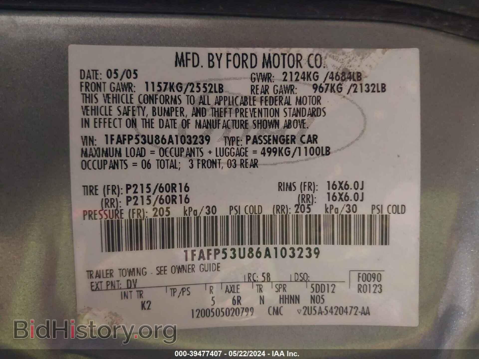 2006 FORD TAURUS - VIN: 1FAFP53U86A103239 - Фото 9