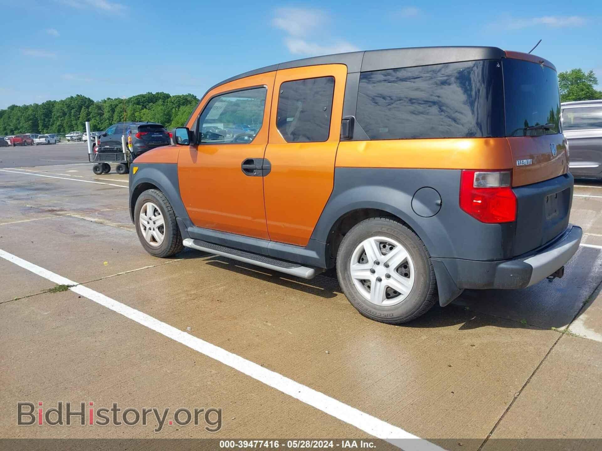 2008 HONDA ELEMENT - VIN: 5J6YH18358L002816 - Фото 3