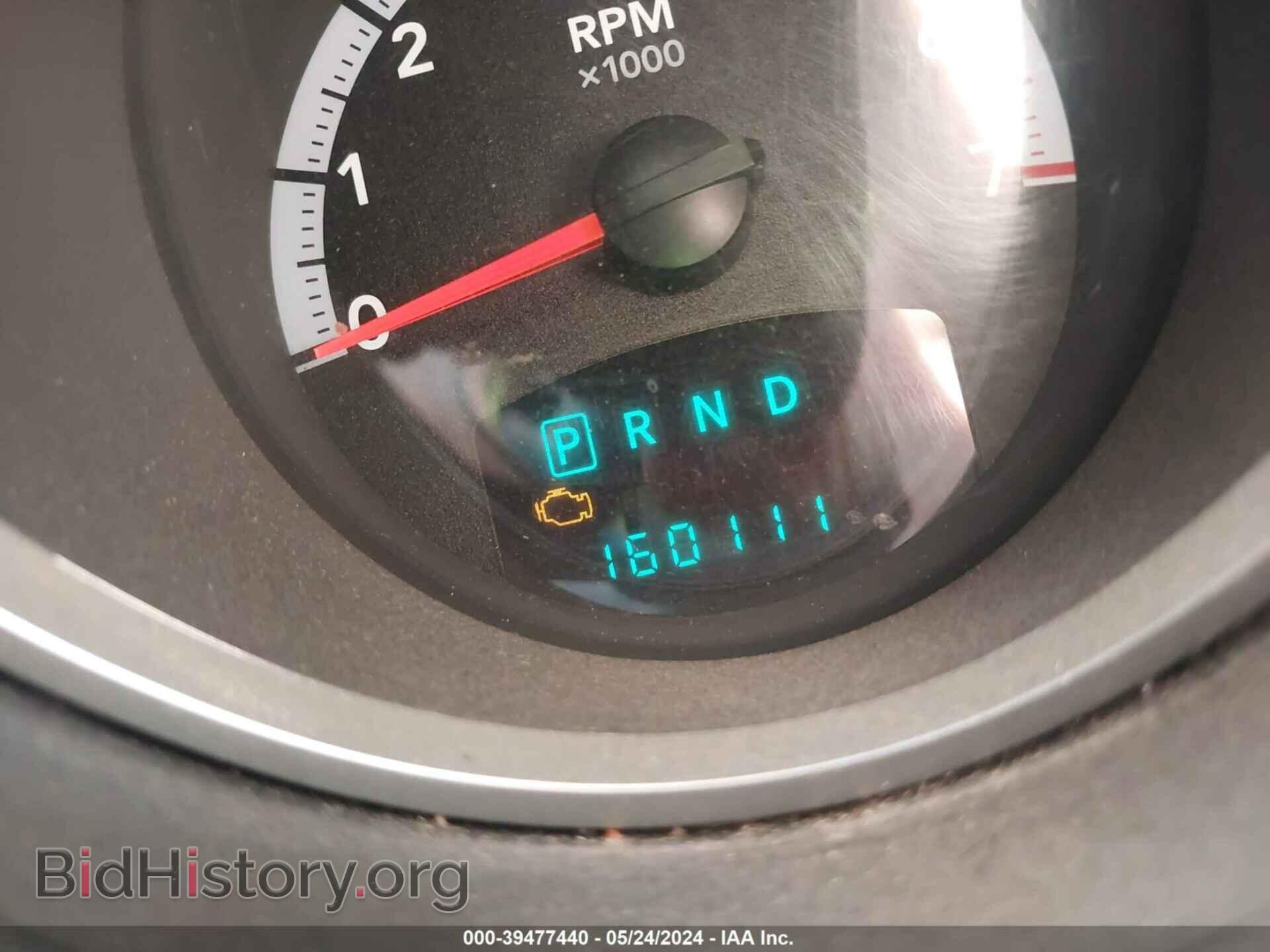 2010 DODGE NITRO - VIN: 1D4PU5GK3AW147258 - Фото 7