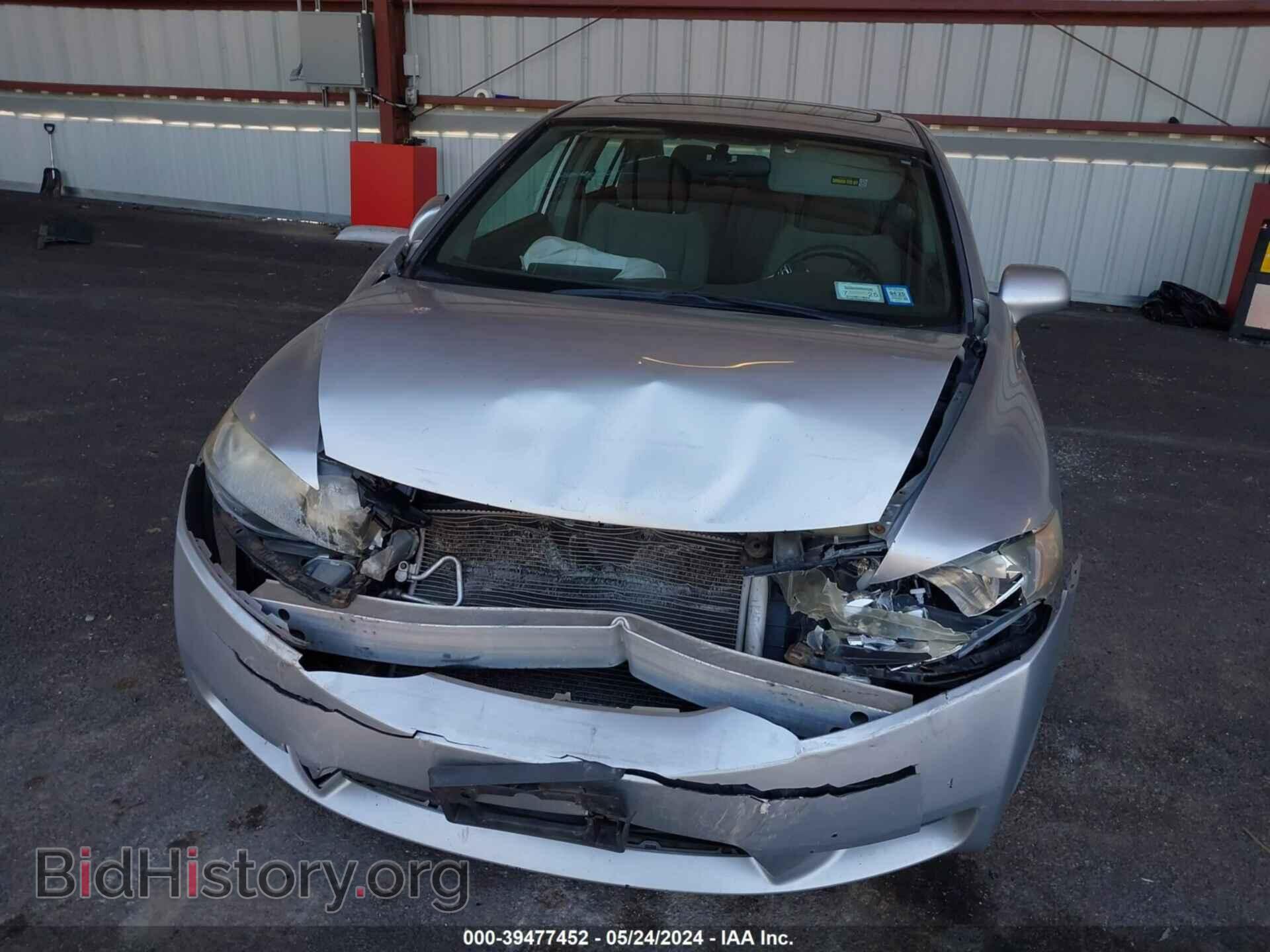 2011 HONDA CIVIC - VIN: 2HGFA1F89BH534186 - Фото 6