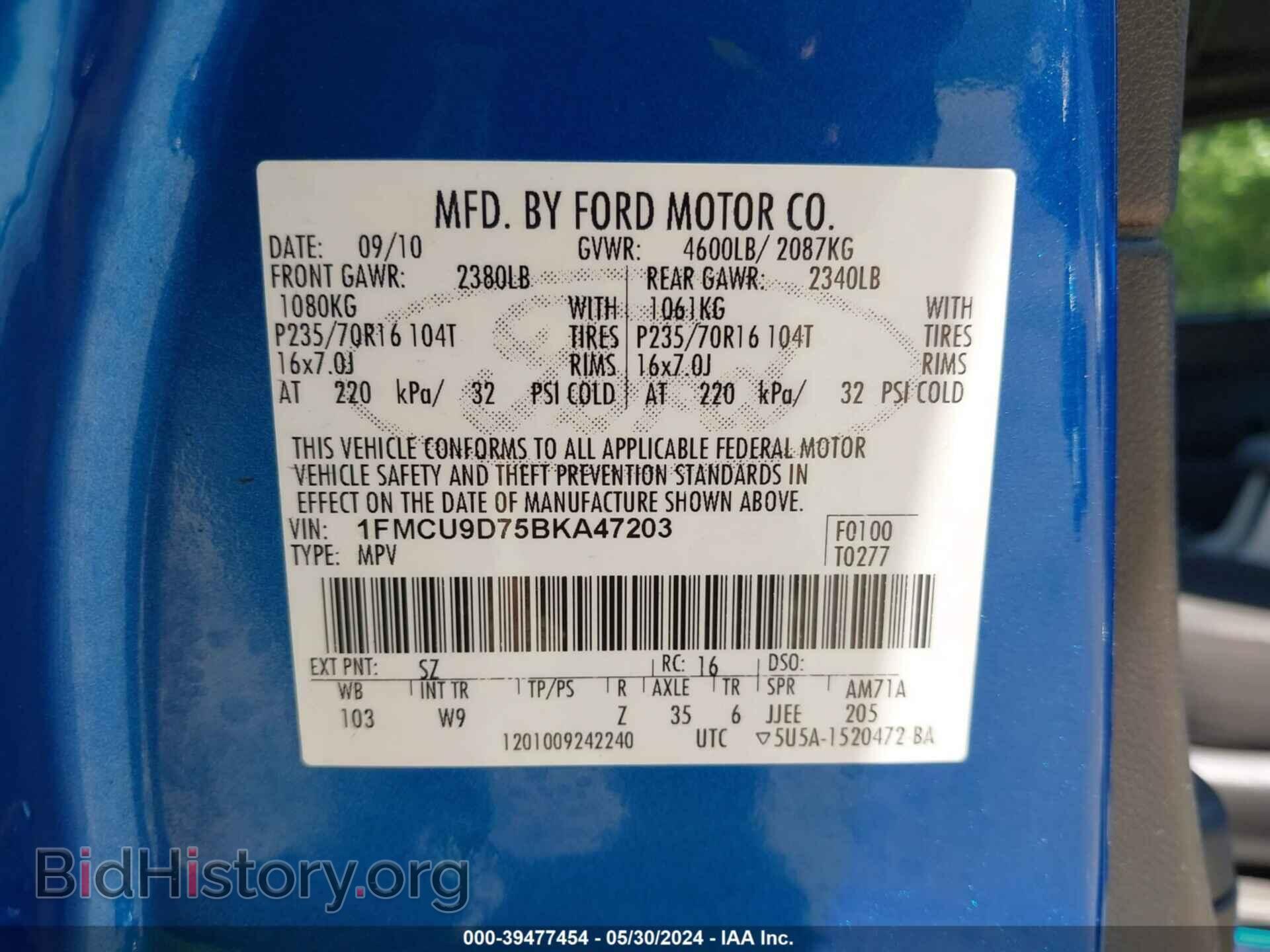 2011 FORD ESCAPE - VIN: 1FMCU9D75BKA47203 - Фото 9