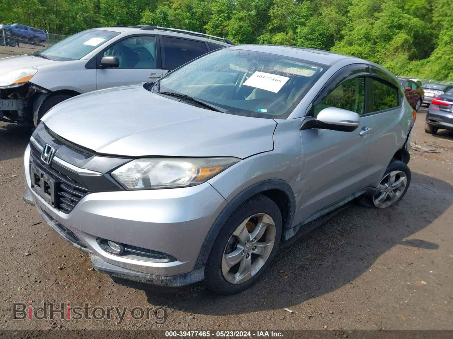 2017 HONDA HR-V - VIN: 3CZRU6H53HM710379 - Фото 2
