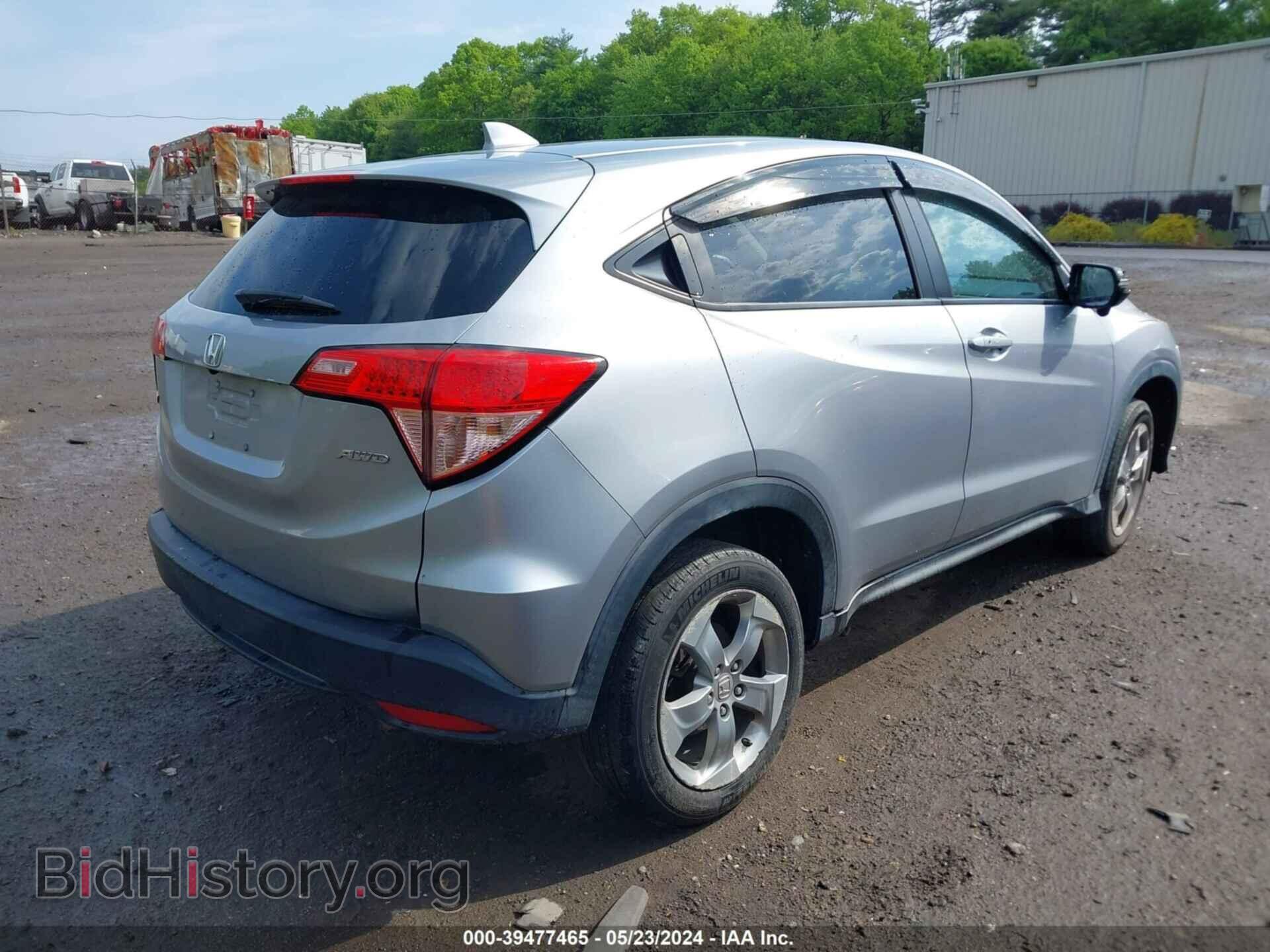 2017 HONDA HR-V - VIN: 3CZRU6H53HM710379 - Фото 4