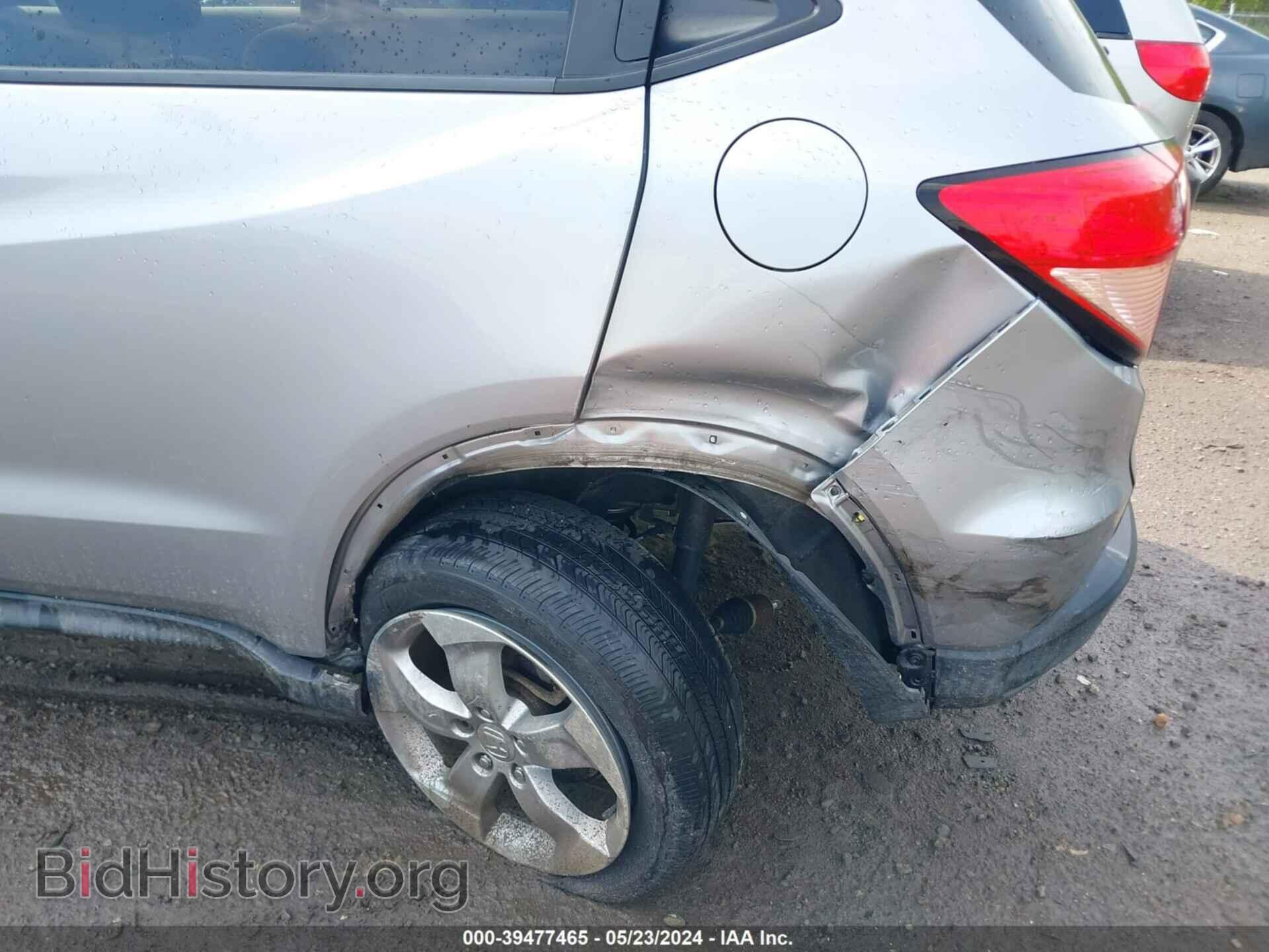 2017 HONDA HR-V - VIN: 3CZRU6H53HM710379 - Фото 6