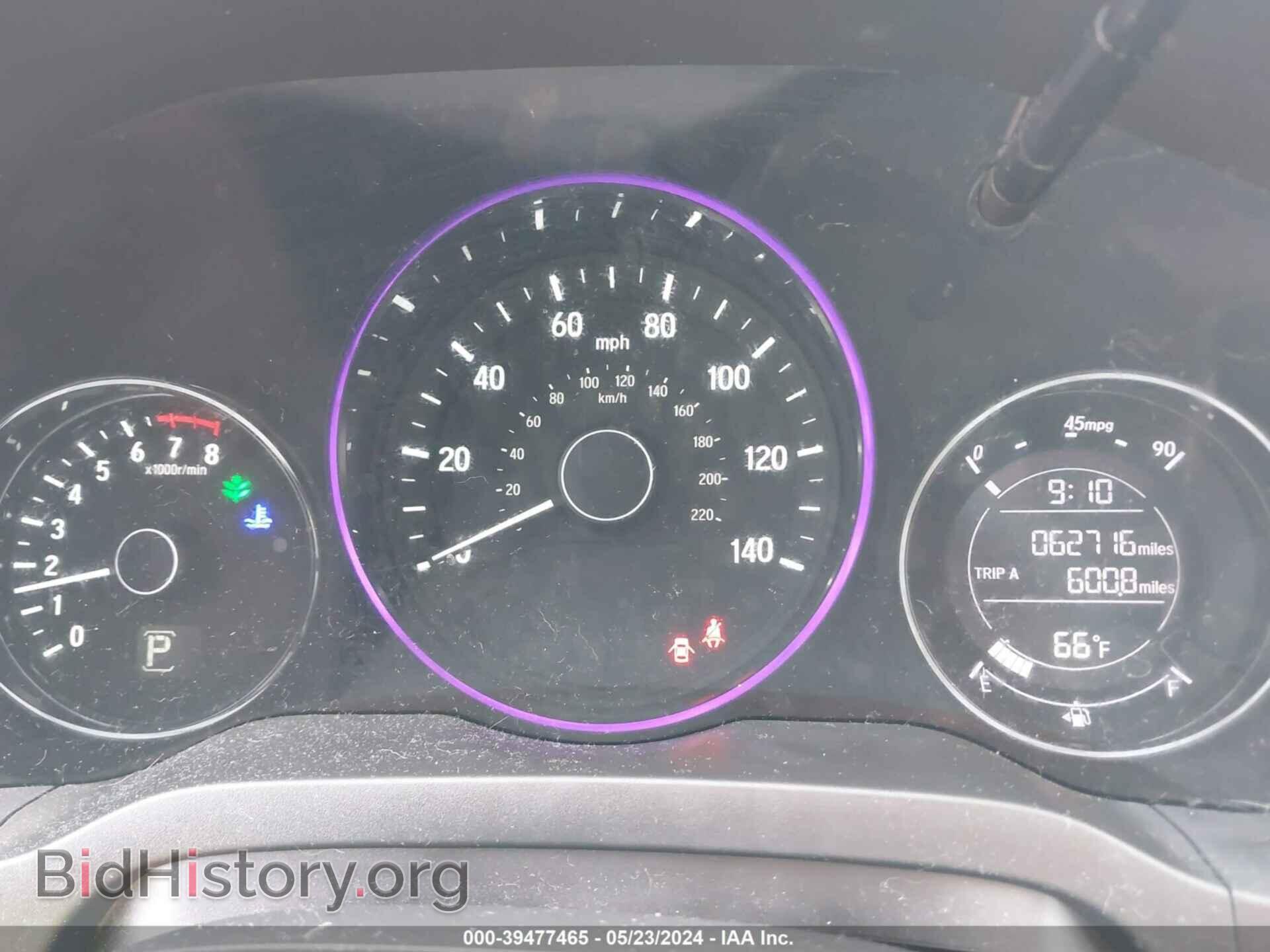 2017 HONDA HR-V - VIN: 3CZRU6H53HM710379 - Фото 7