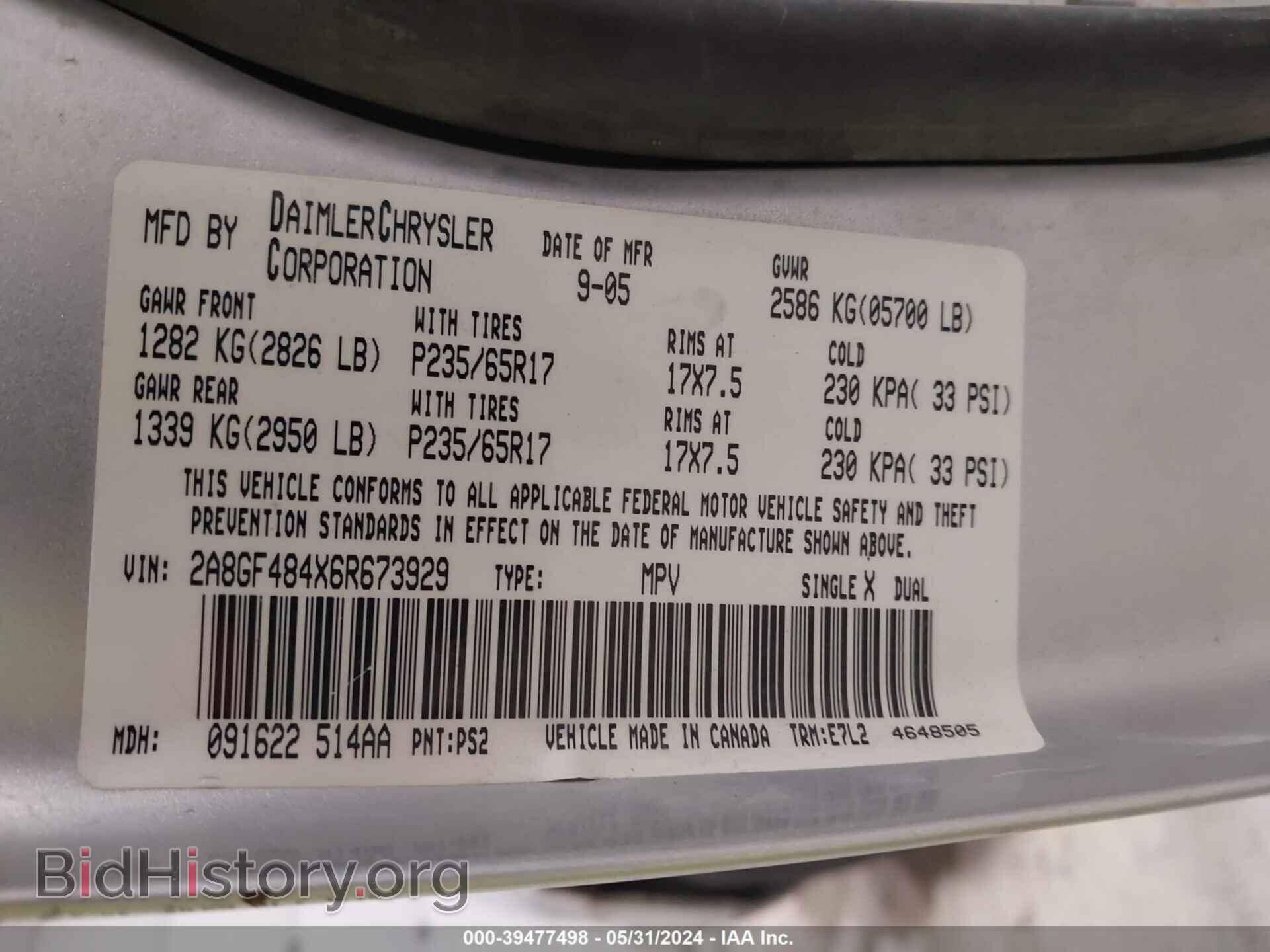 2006 CHRYSLER PACIFICA - VIN: 2A8GF484X6R673929 - Photo 9
