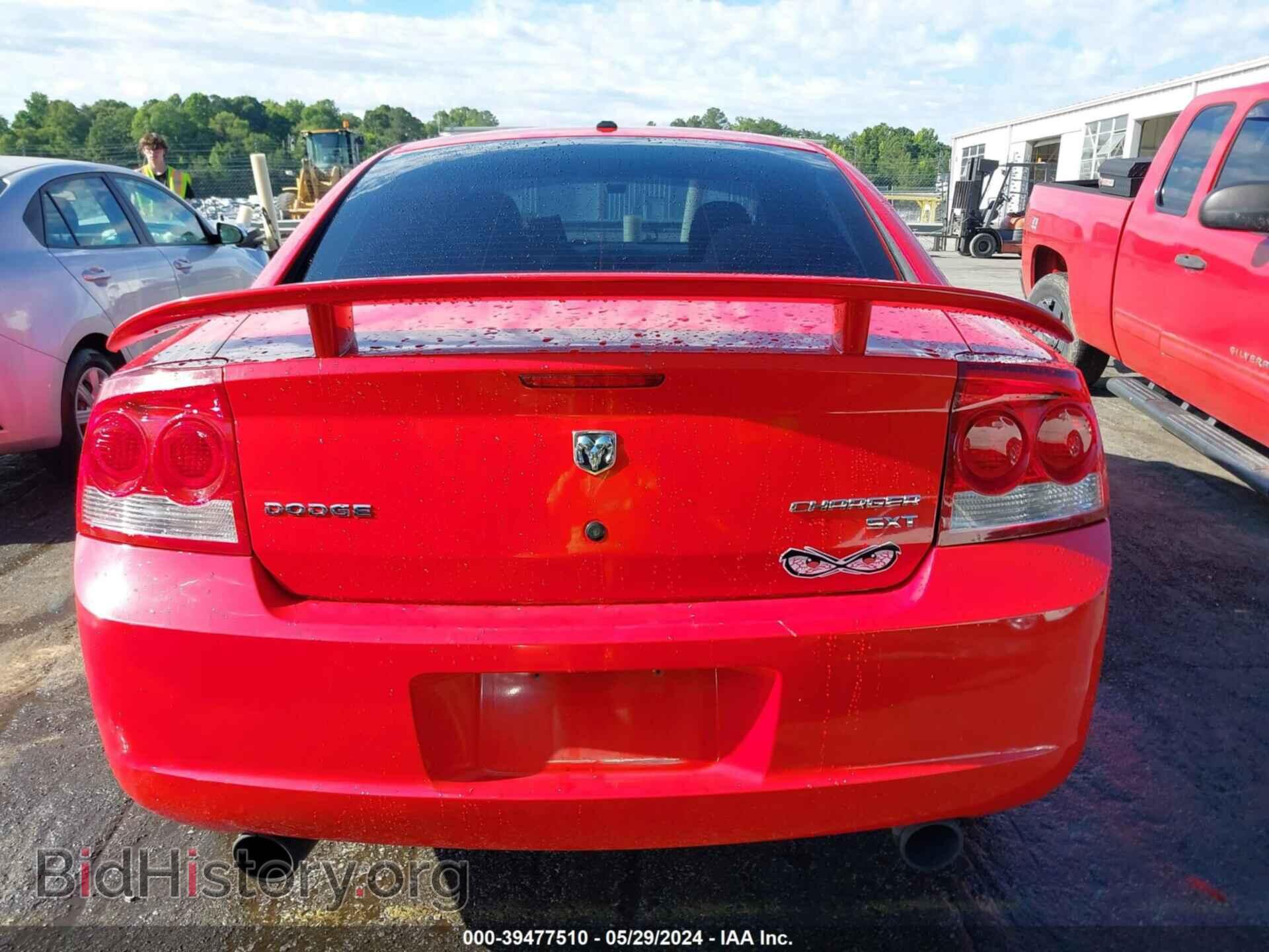 2010 DODGE CHARGER - VIN: 2B3CA3CV7AH312639 - Фото 16