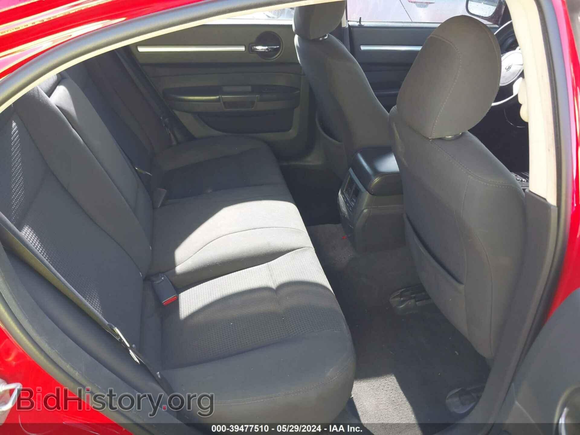 2010 DODGE CHARGER - VIN: 2B3CA3CV7AH312639 - Фото 8