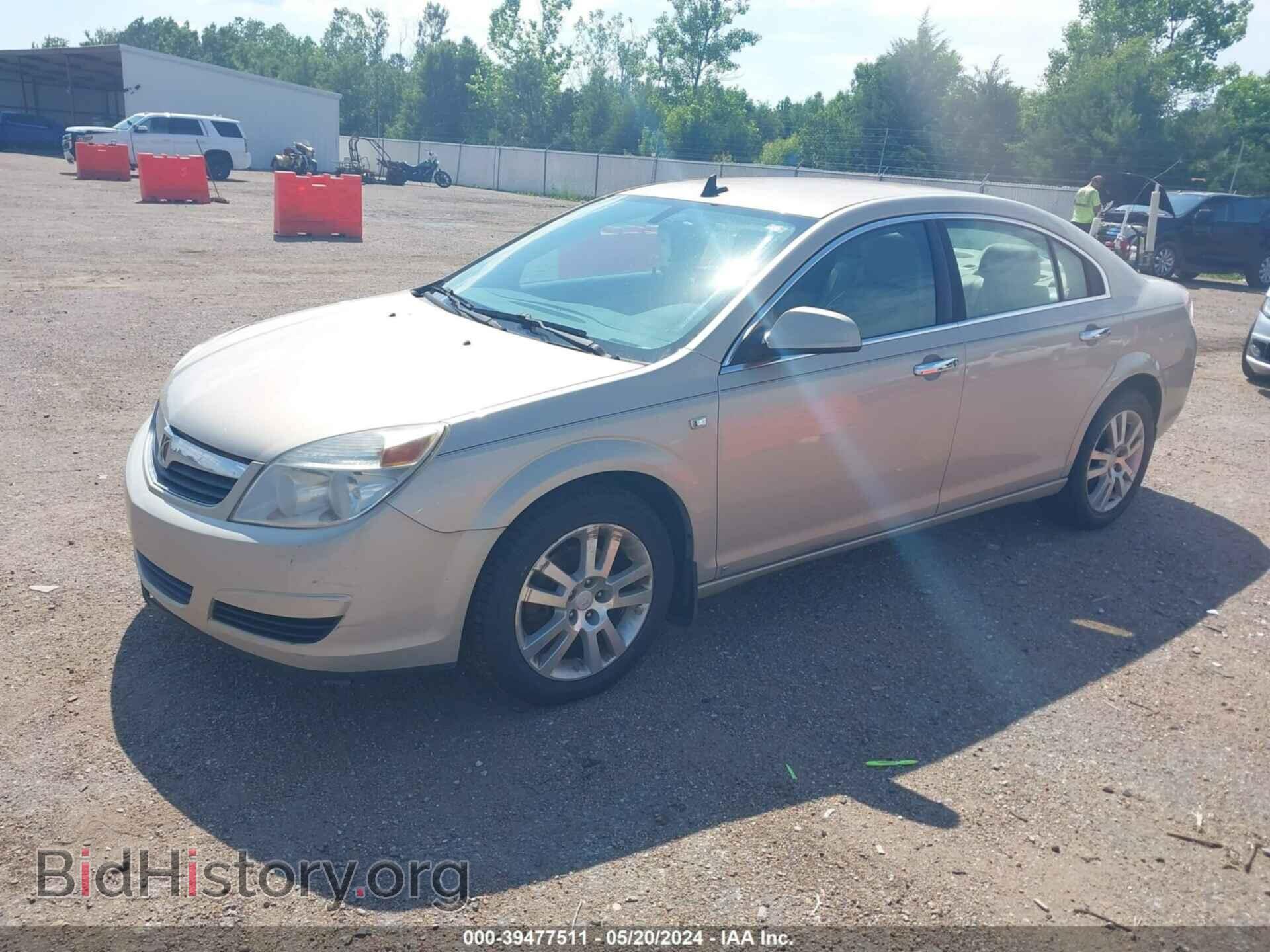 2009 SATURN AURA - VIN: 1G8ZV57B49F187633 - Фото 2