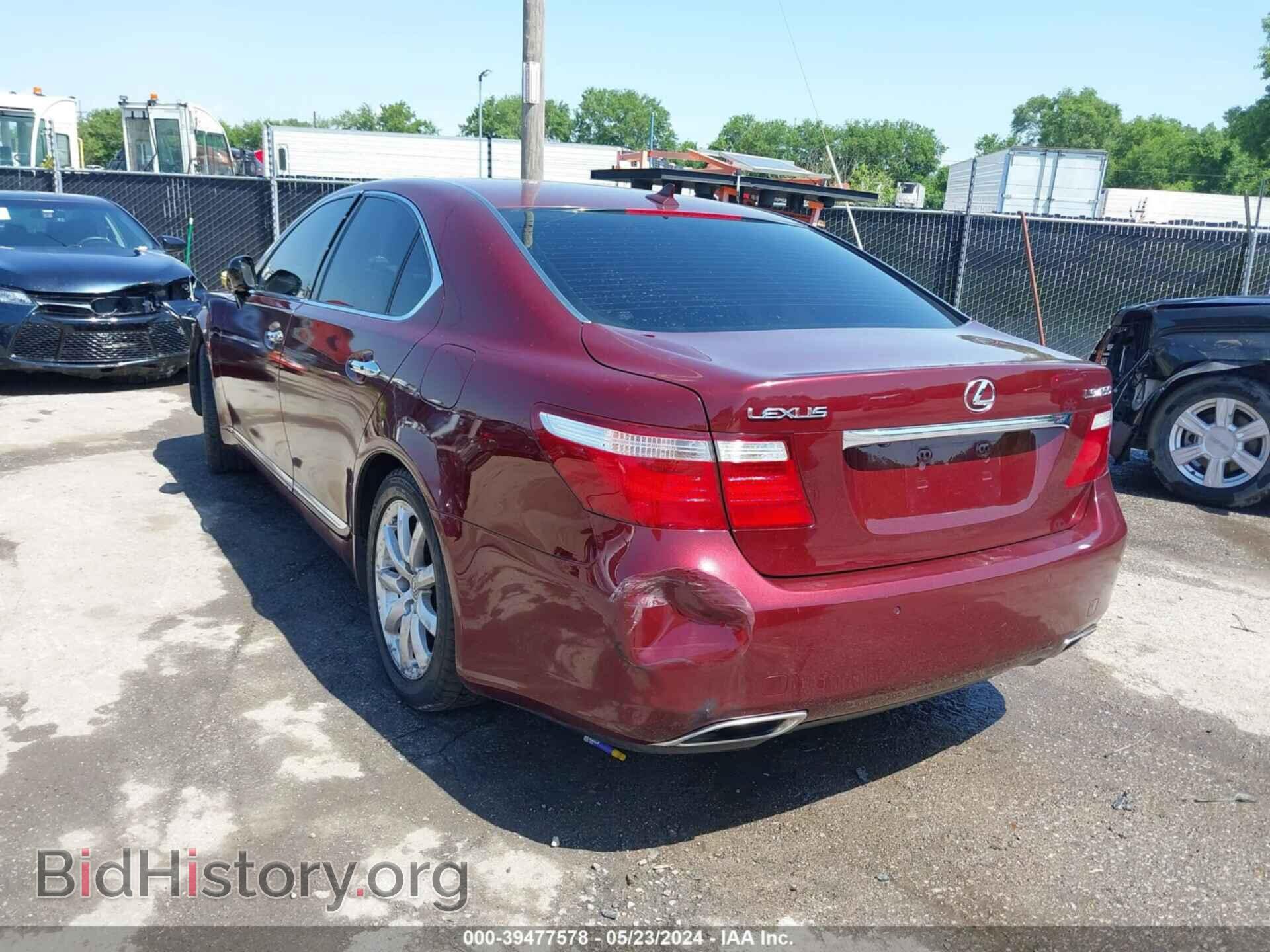2007 LEXUS LS 460 - VIN: JTHBL46F375050745 - Фото 3