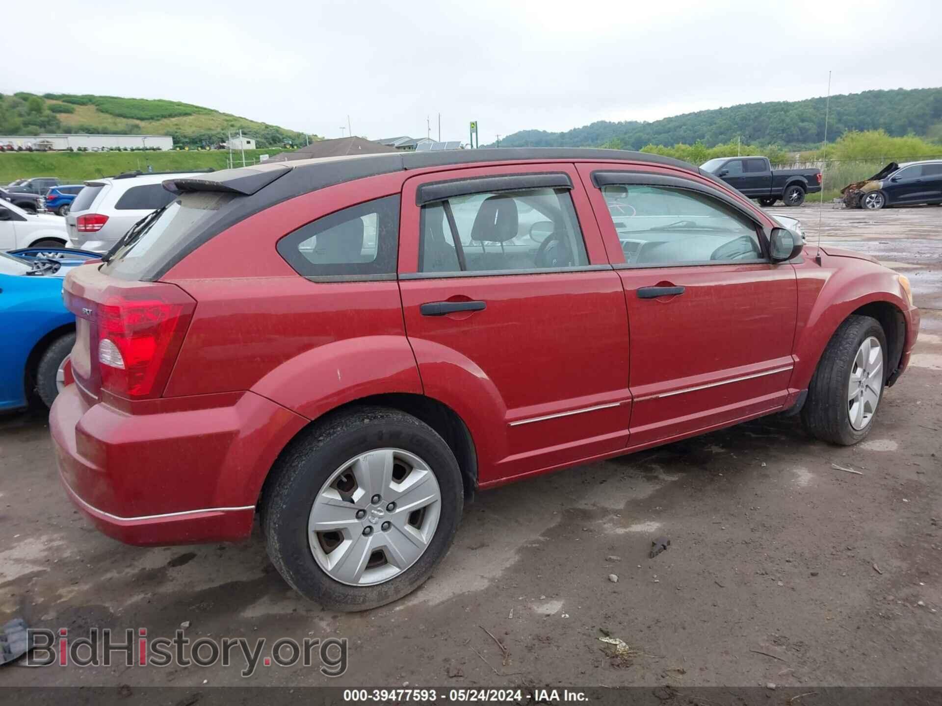 2007 DODGE CALIBER - VIN: 1B3HB48B67D253841 - Фото 4