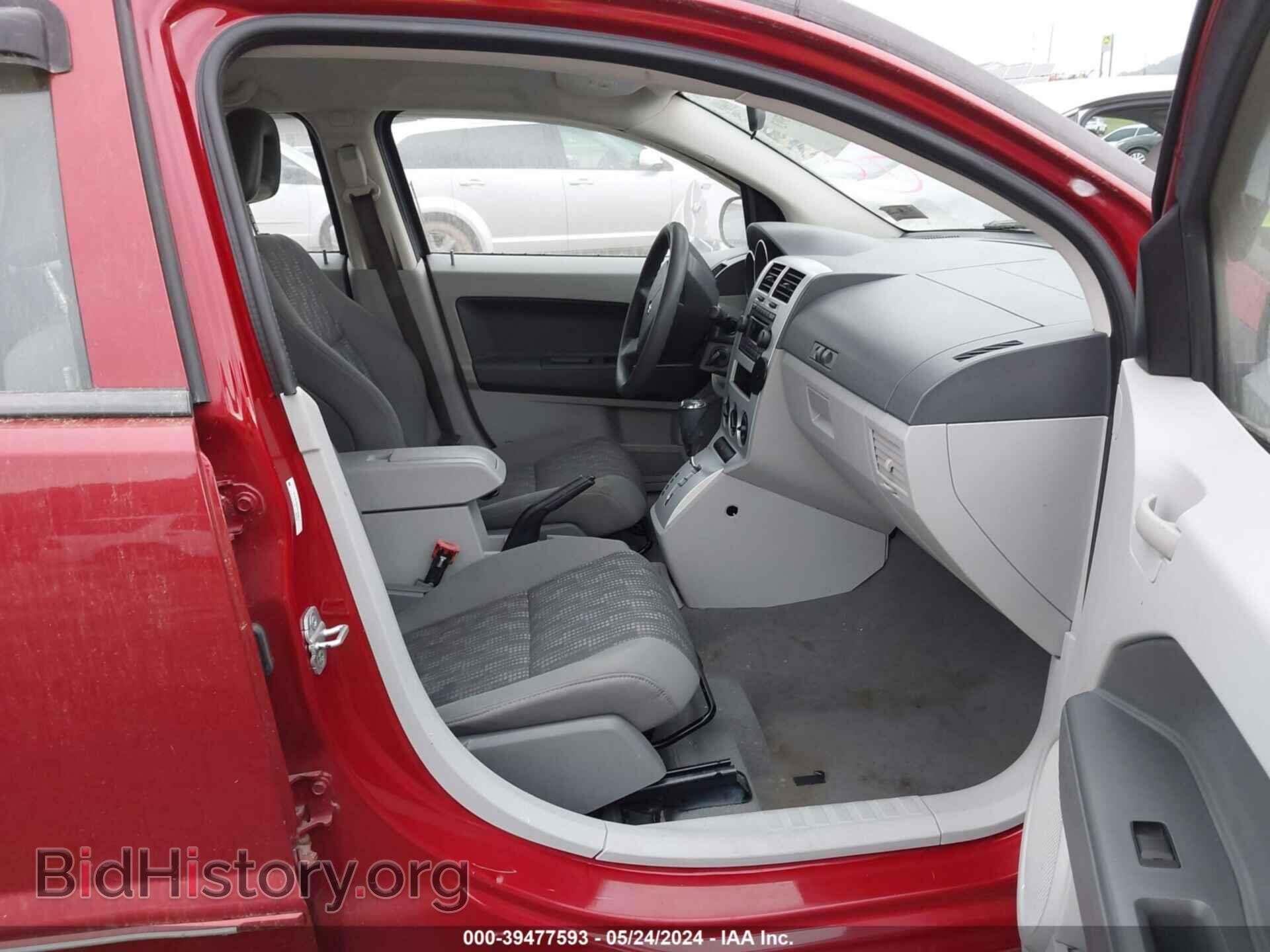 2007 DODGE CALIBER - VIN: 1B3HB48B67D253841 - Фото 5