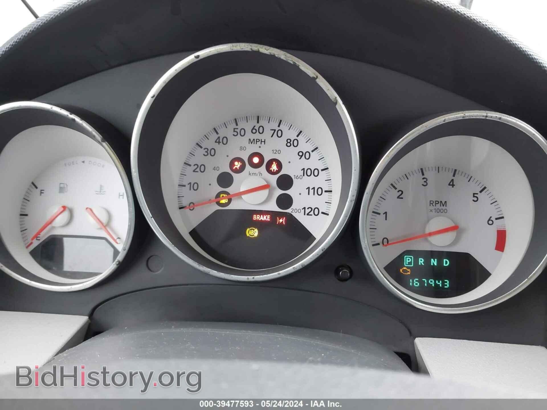 2007 DODGE CALIBER - VIN: 1B3HB48B67D253841 - Фото 7