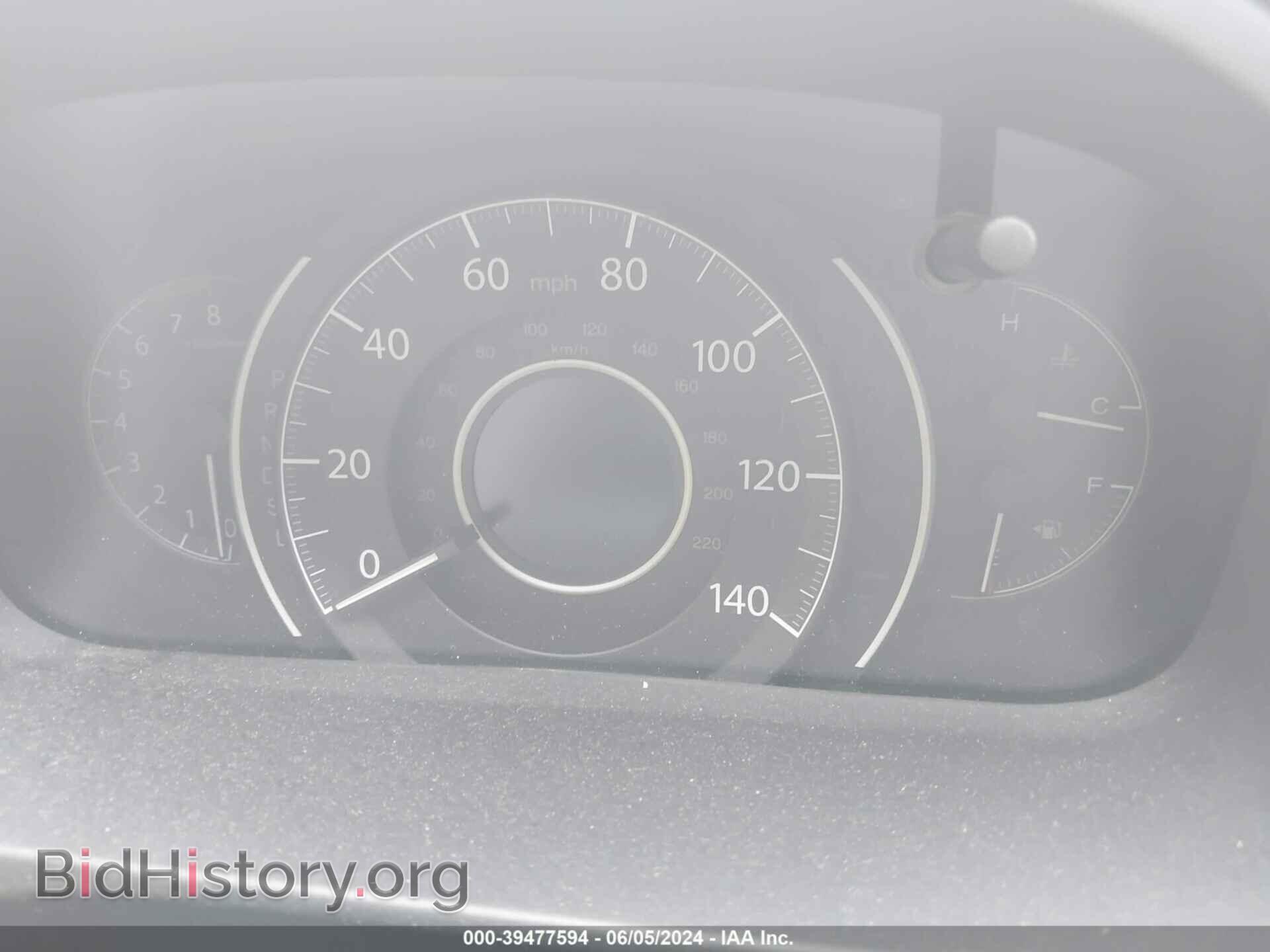 2016 HONDA CR-V - VIN: 2HKRM3H77GH568046 - Фото 7