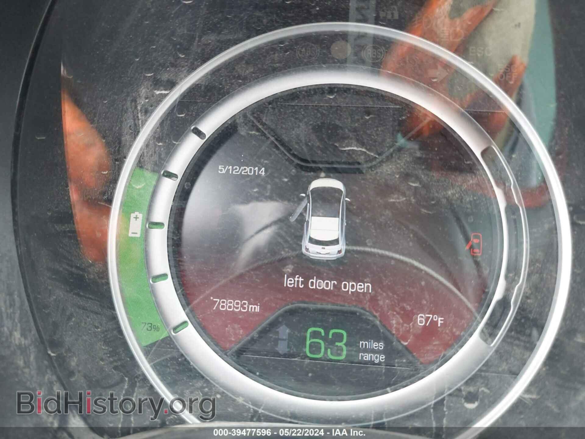 2015 FIAT 500E - VIN: 3C3CFFGE0FT527357 - Фото 7