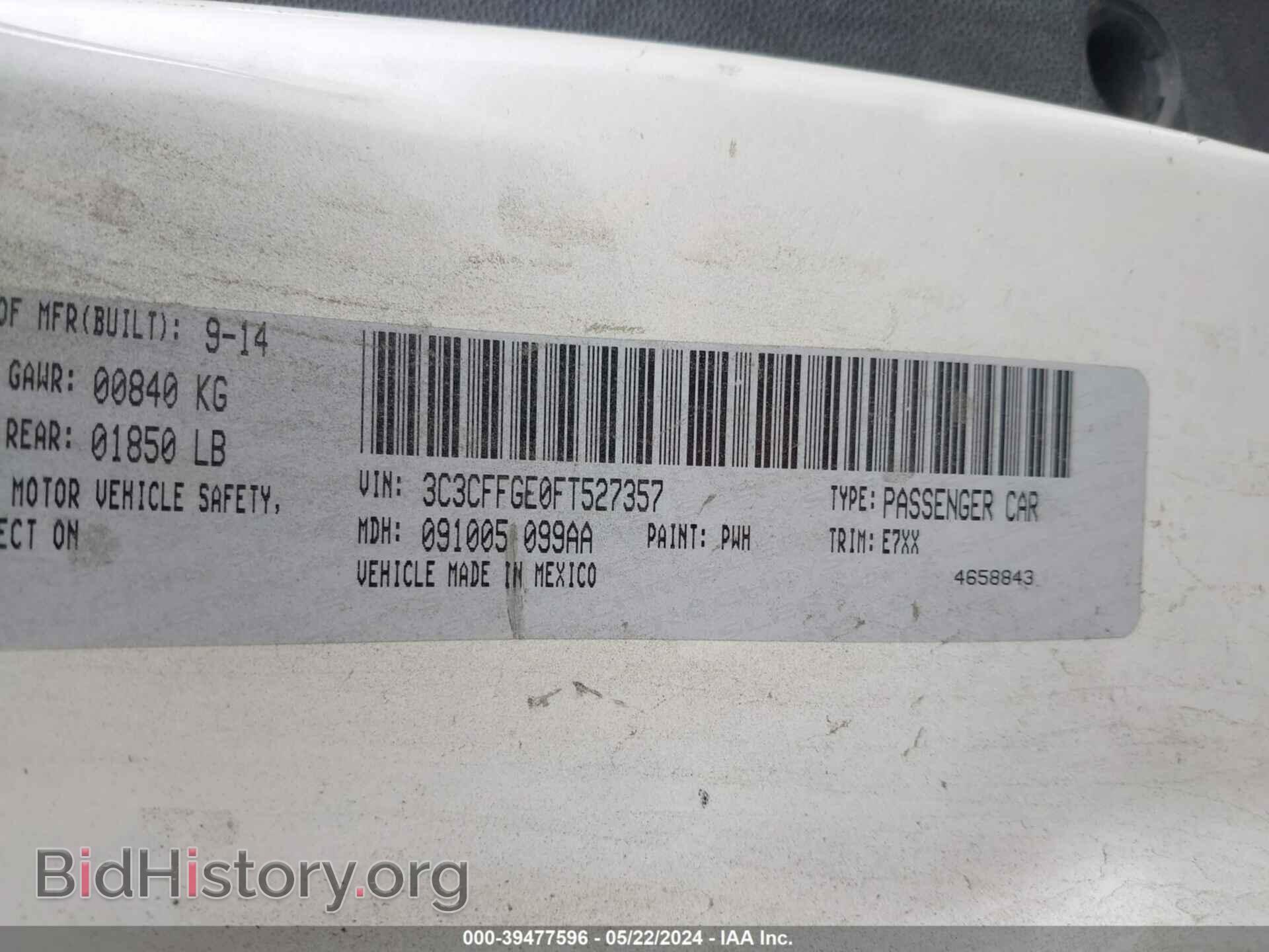 2015 FIAT 500E - VIN: 3C3CFFGE0FT527357 - Фото 9