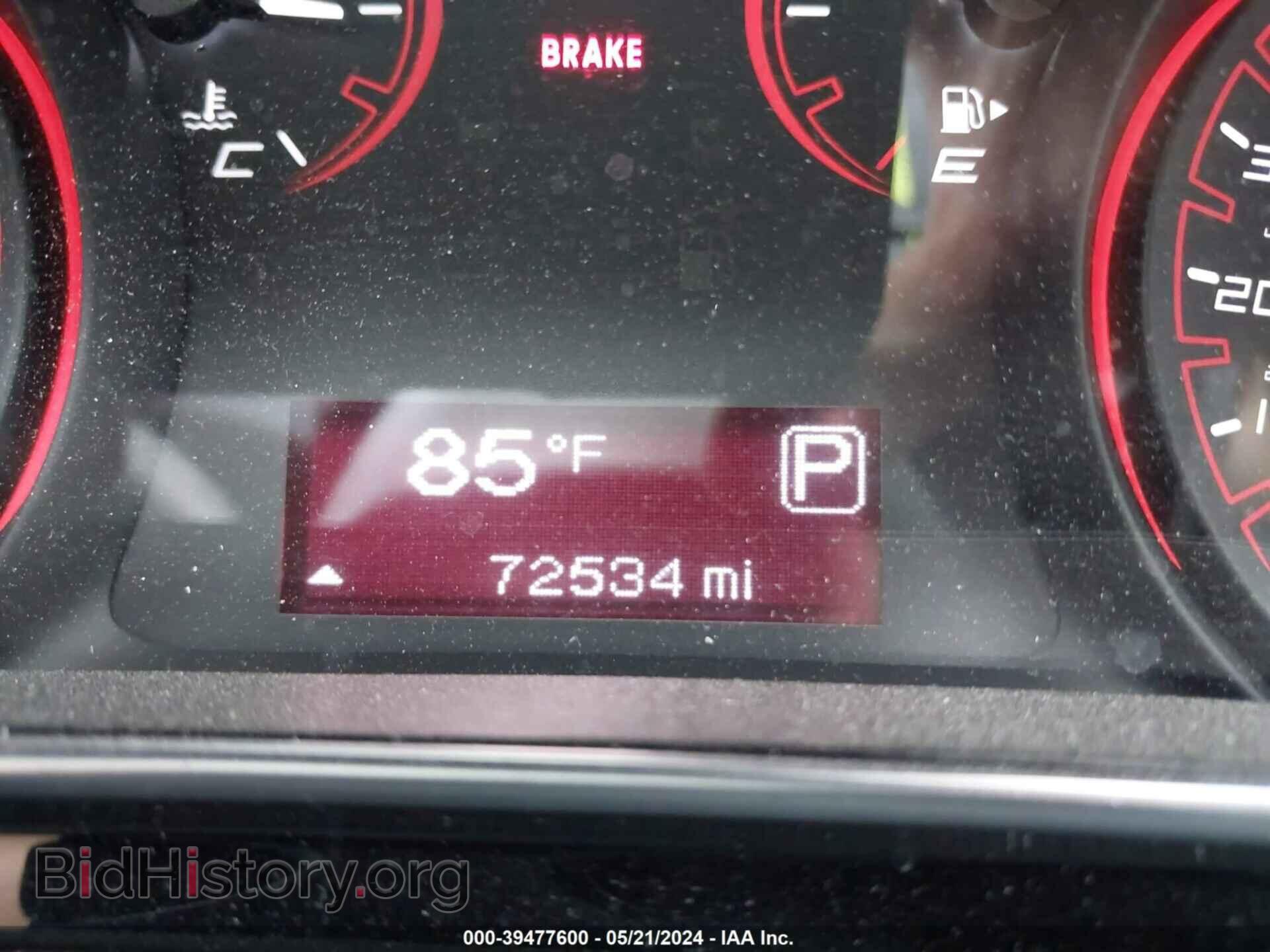 2016 DODGE DART - VIN: 1C3CDFBB7GD515264 - Photo 7