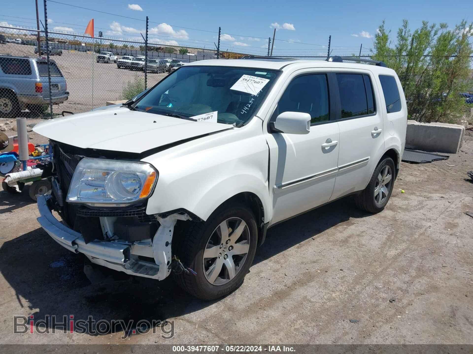 2014 HONDA PILOT - VIN: 5FNYF4H94EB009014 - Фото 2