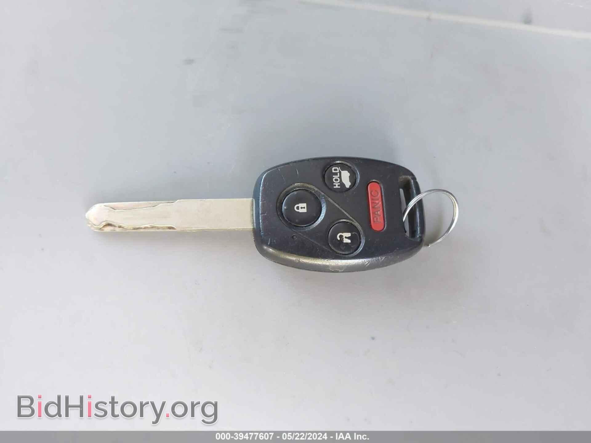 2014 HONDA PILOT - VIN: 5FNYF4H94EB009014 - Фото 11
