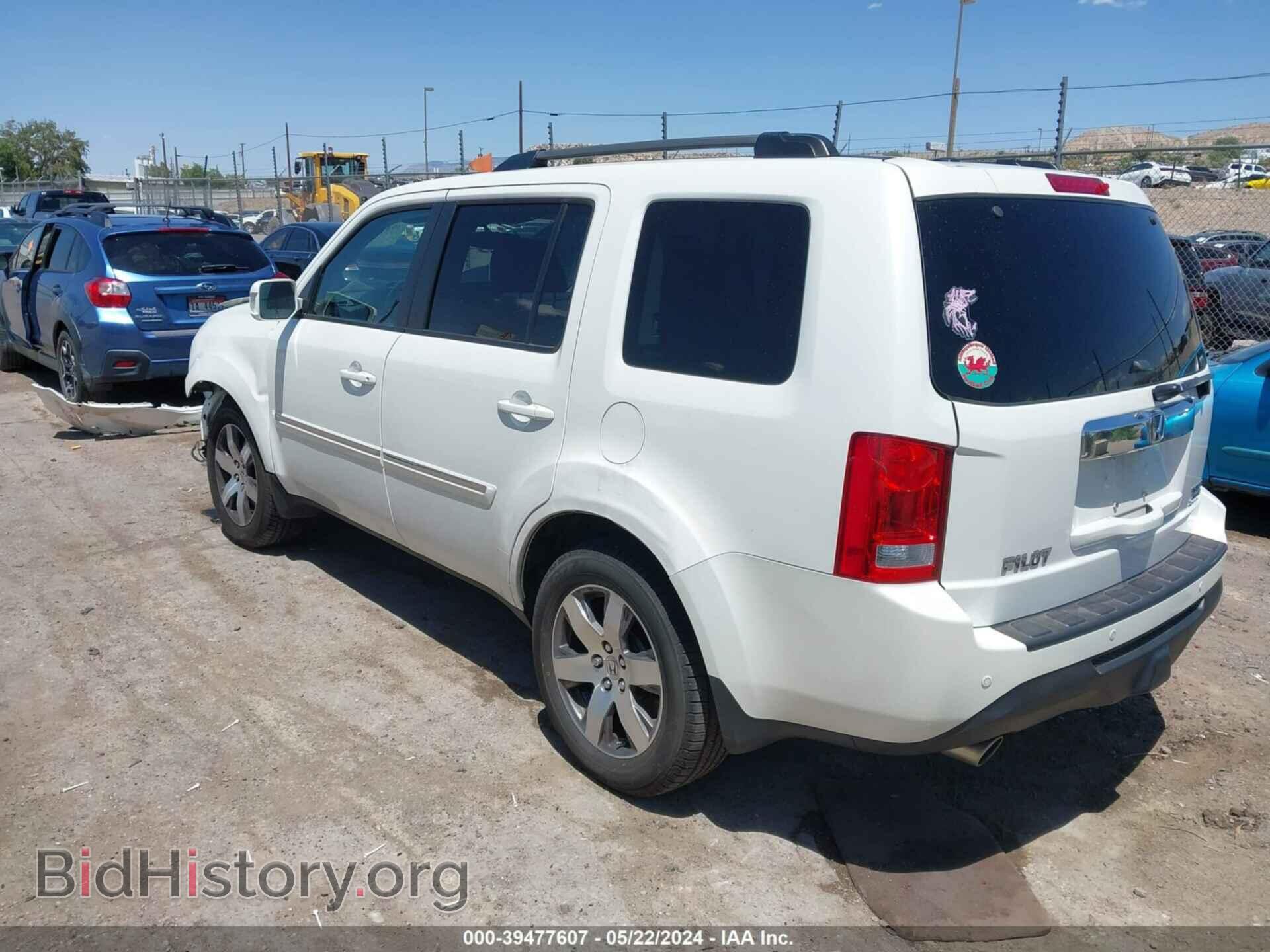 2014 HONDA PILOT - VIN: 5FNYF4H94EB009014 - Фото 3