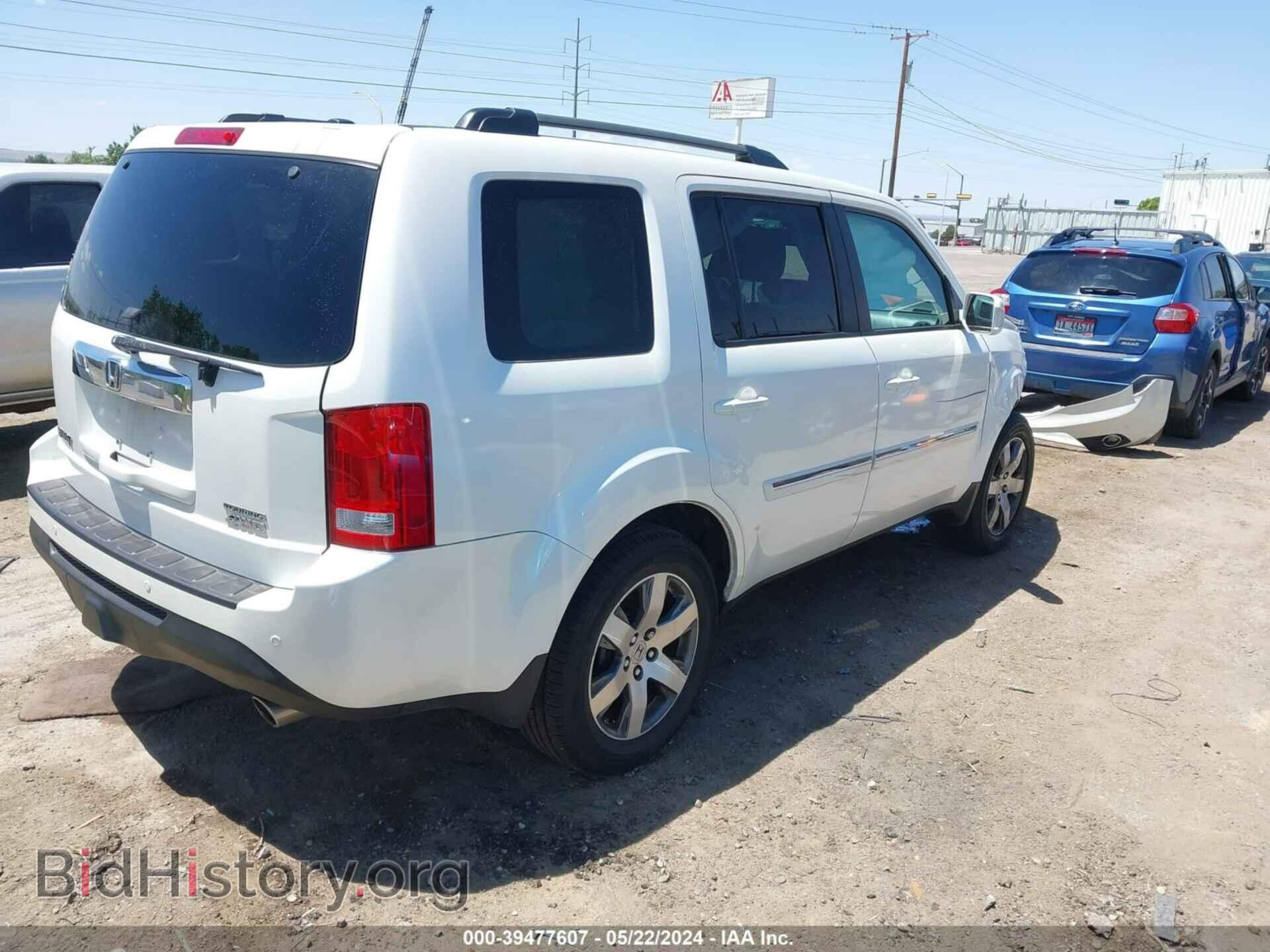 2014 HONDA PILOT - VIN: 5FNYF4H94EB009014 - Фото 4