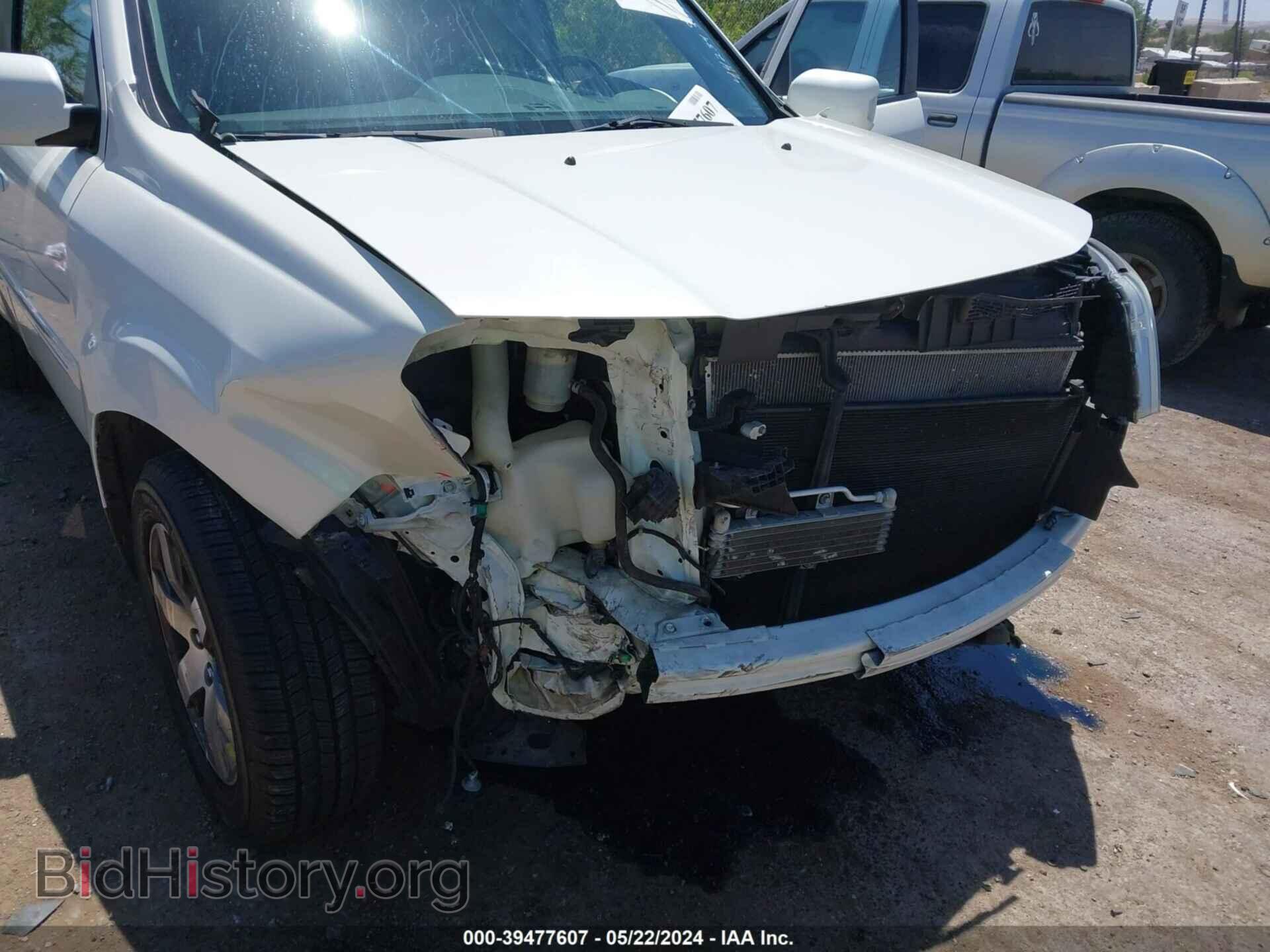 2014 HONDA PILOT - VIN: 5FNYF4H94EB009014 - Фото 6