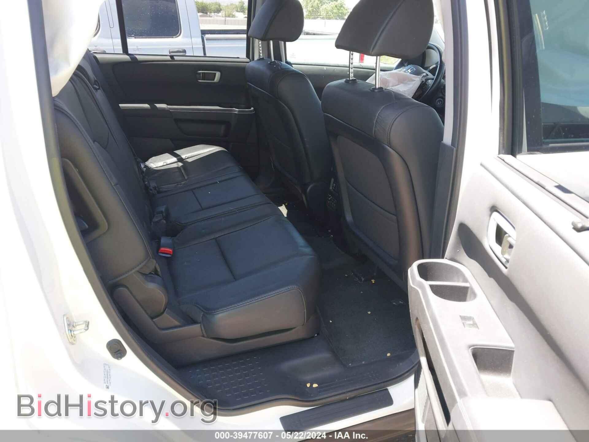 2014 HONDA PILOT - VIN: 5FNYF4H94EB009014 - Фото 8