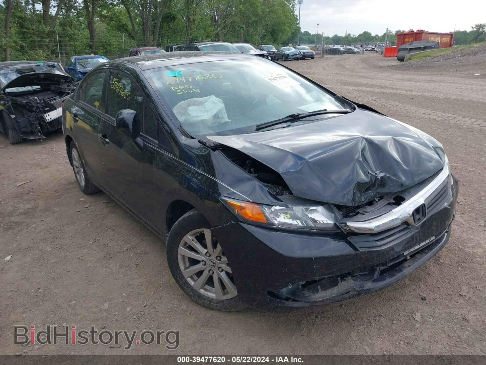 2012 HONDA CIVIC - VIN: 19XFB2F88CE039072 - Фото 6