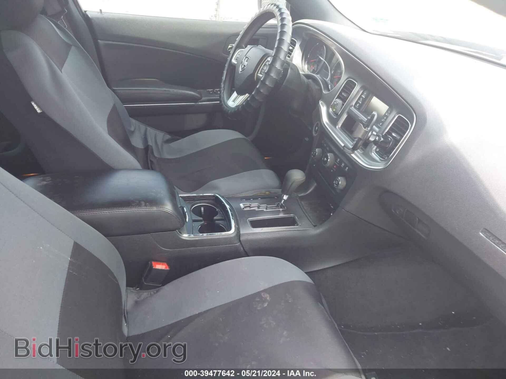 2014 DODGE CHARGER - VIN: 2C3CDXBG5EH191698 - Фото 5